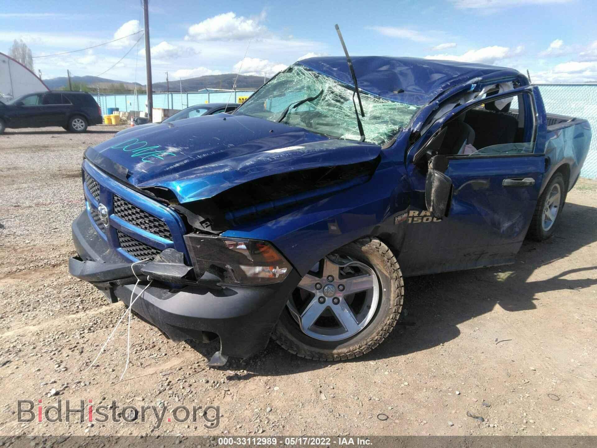 2017 RAM 1500 - VIN: 3C6RR7KT7HG793096 - Photo 2