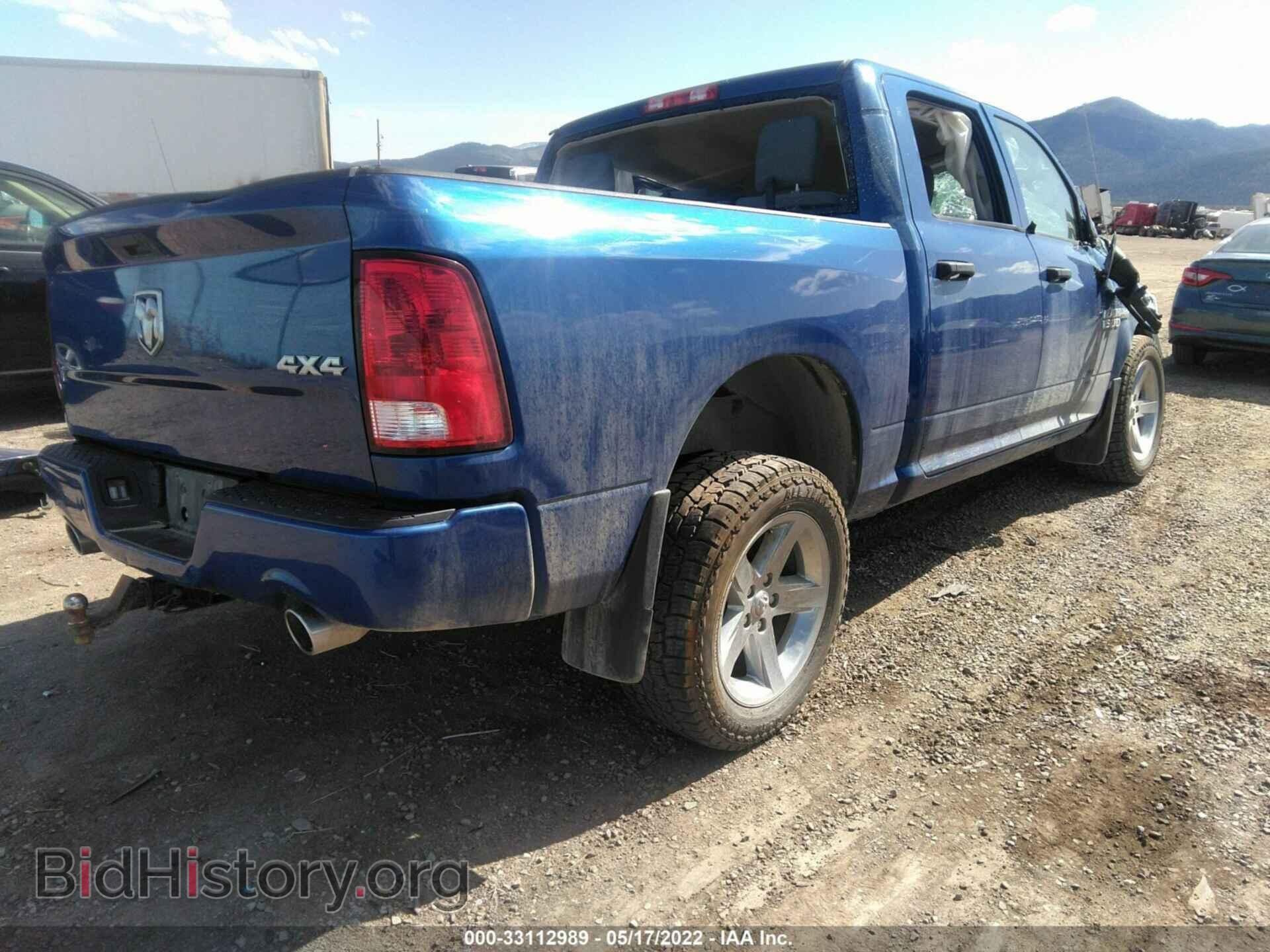 2017 RAM 1500 - VIN: 3C6RR7KT7HG793096 - Photo 4