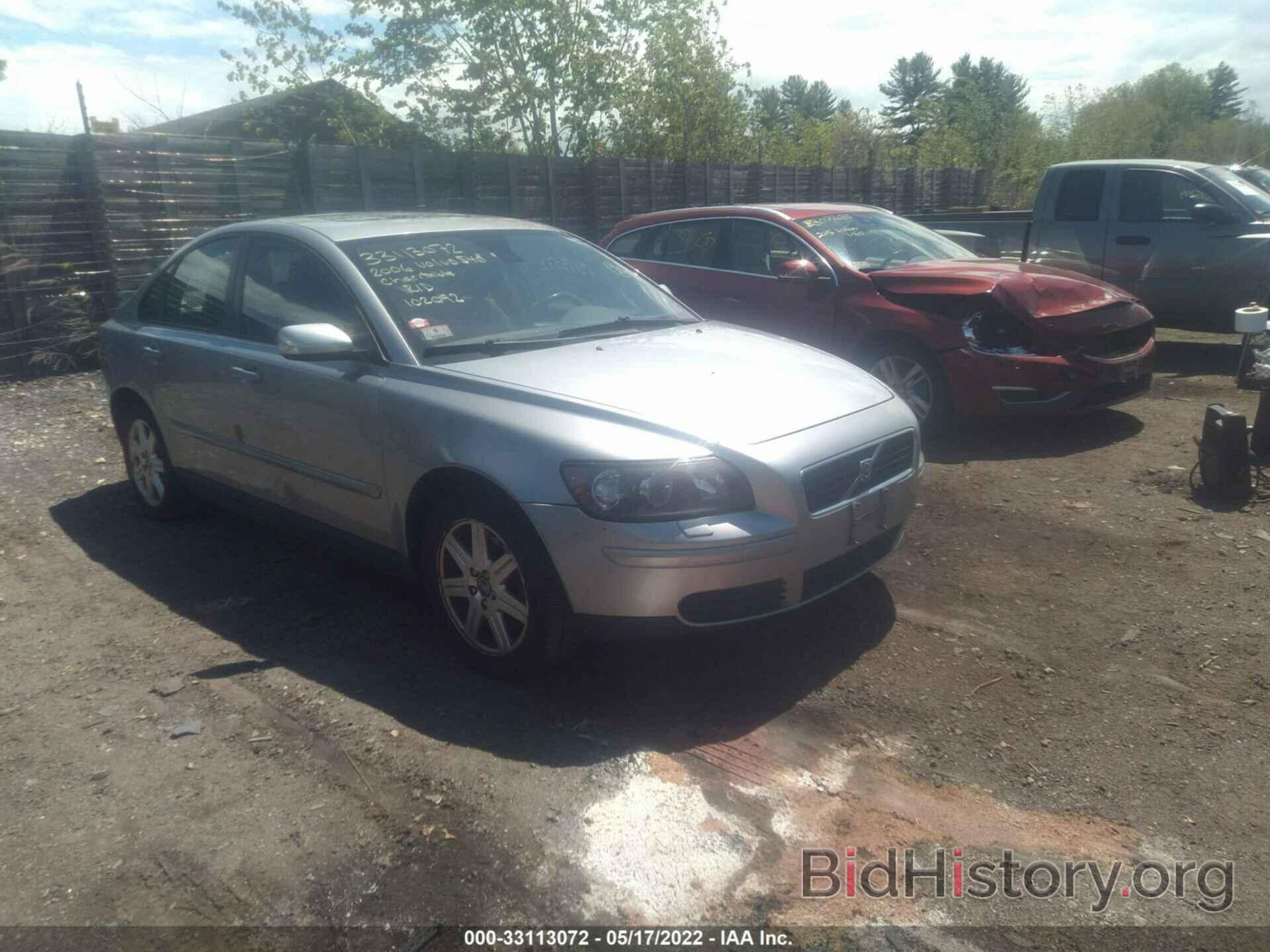 Photo YV1MS382362157287 - VOLVO S40 2006