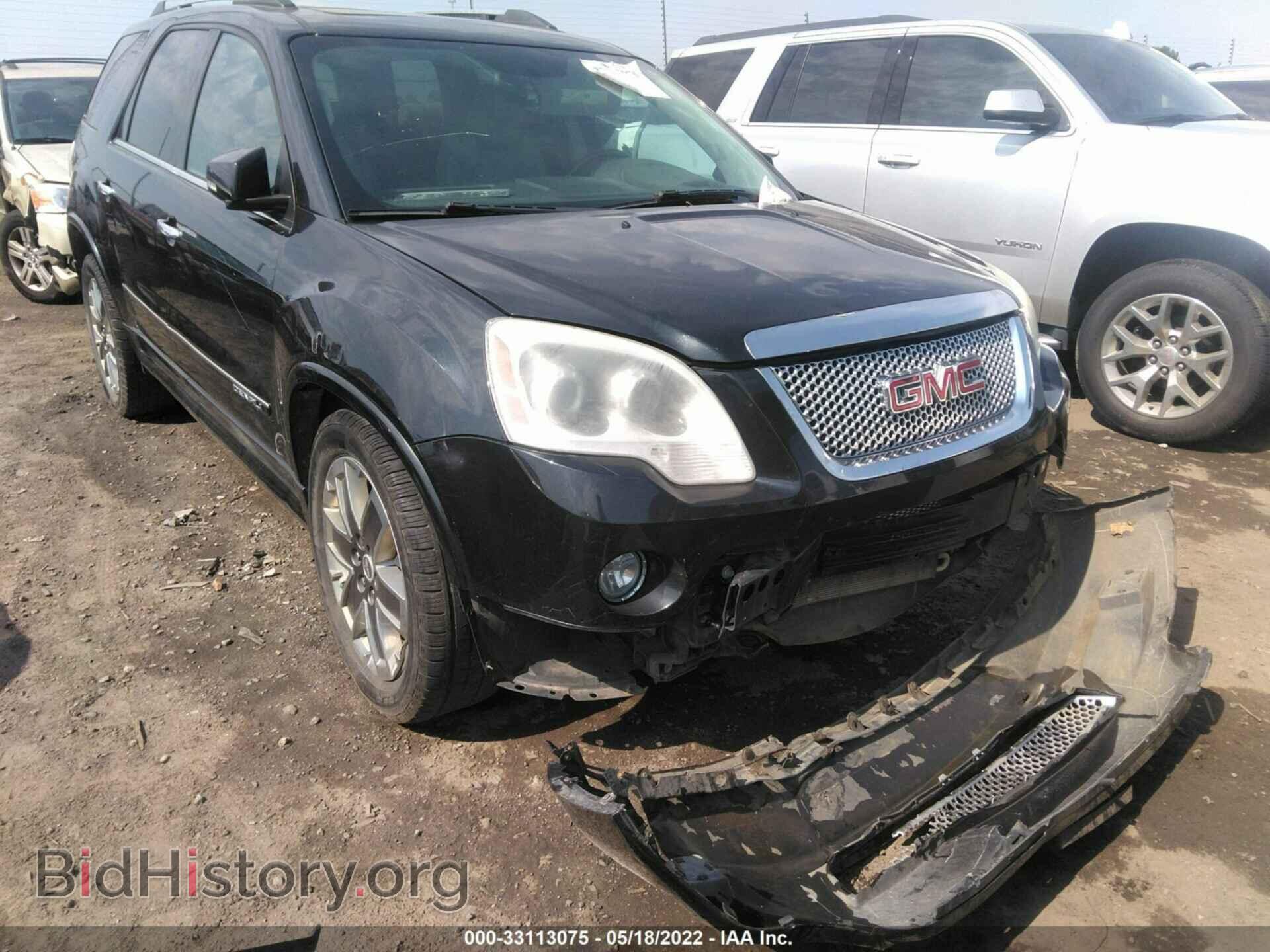 Фотография 1GKKRTED5CJ295854 - GMC ACADIA 2012