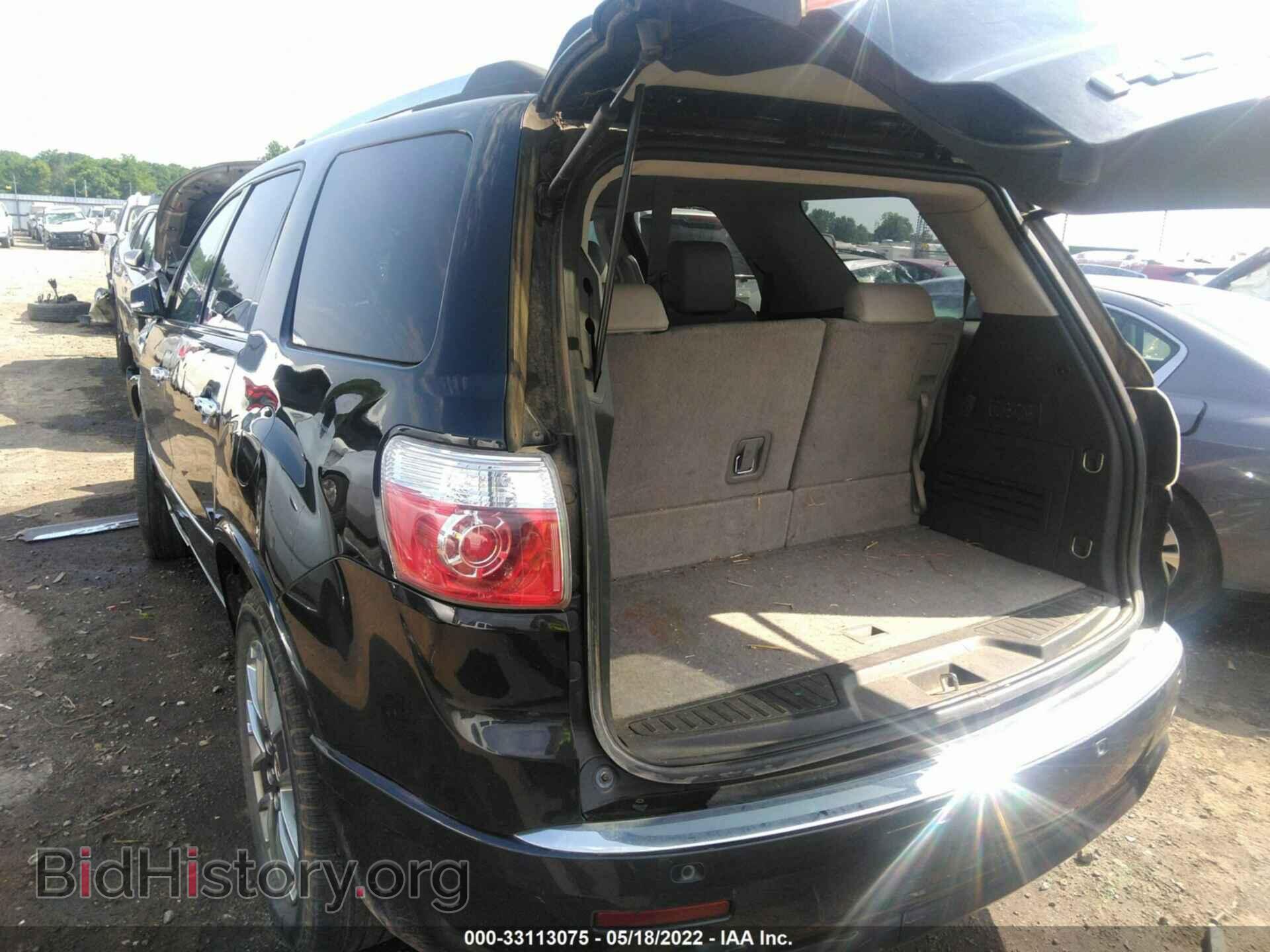 2012 GMC ACADIA - VIN: 1GKKRTED5CJ295854 - Фото 3