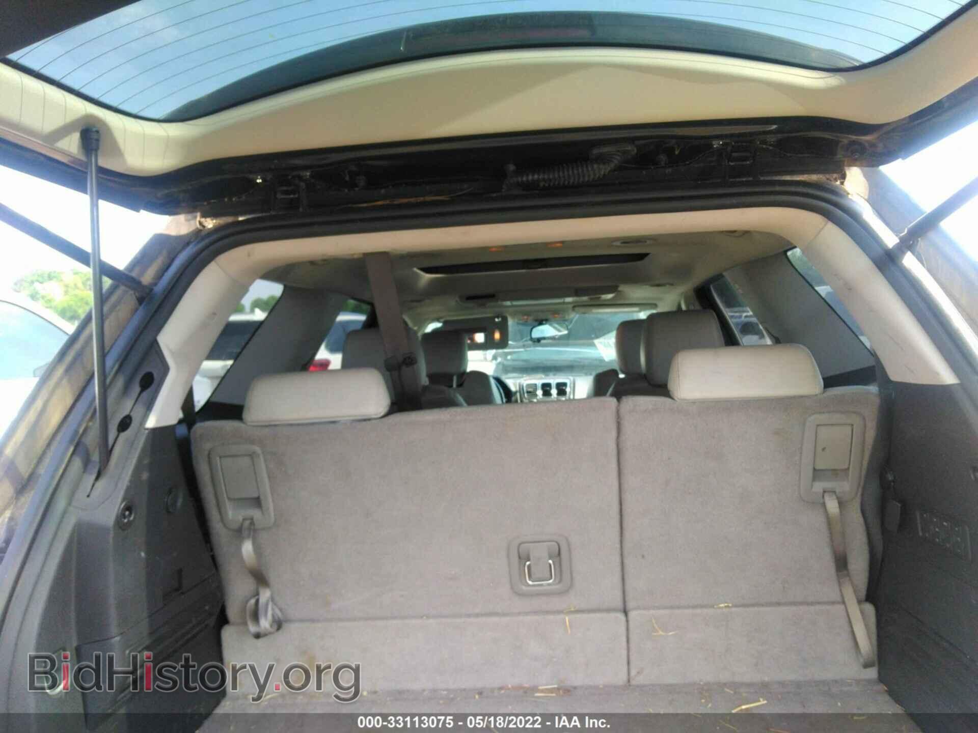 2012 GMC ACADIA - VIN: 1GKKRTED5CJ295854 - Фото 8