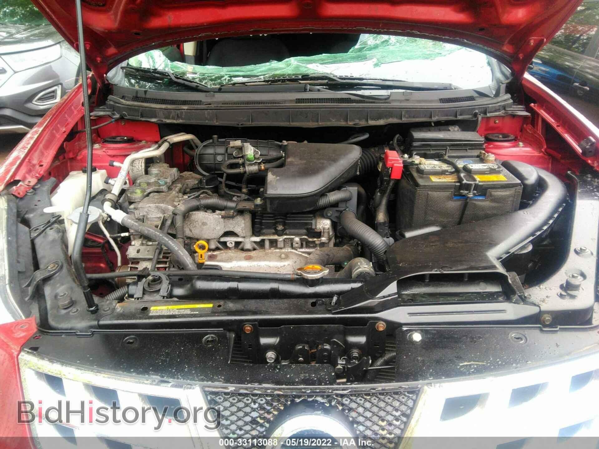 2015 NISSAN ROGUE SELECT - VIN: JN8AS5MV3FW762671 - Фото 10