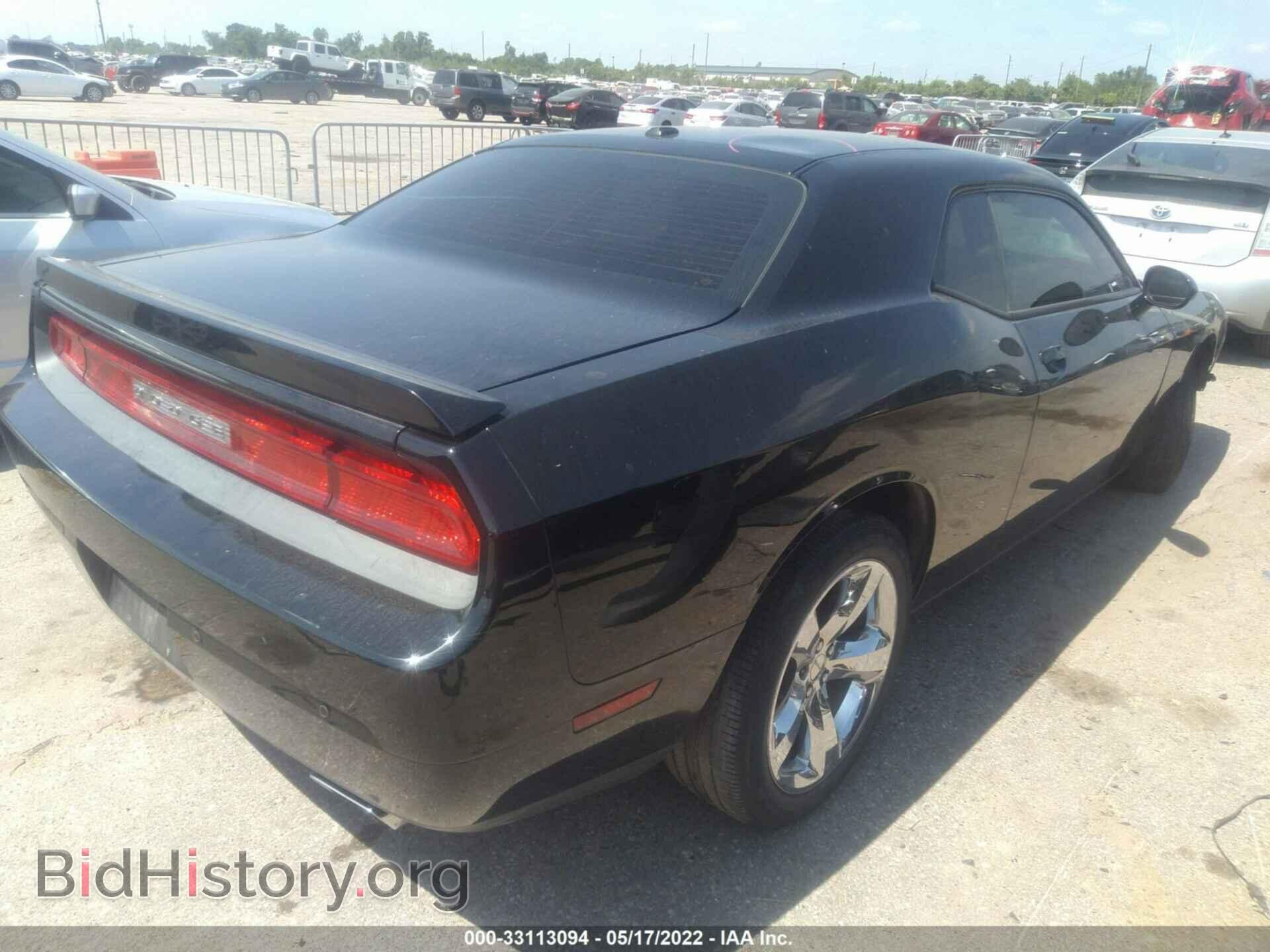 2014 DODGE CHALLENGER - VIN: 2C3CDYAG1EH294639 - Фото 4