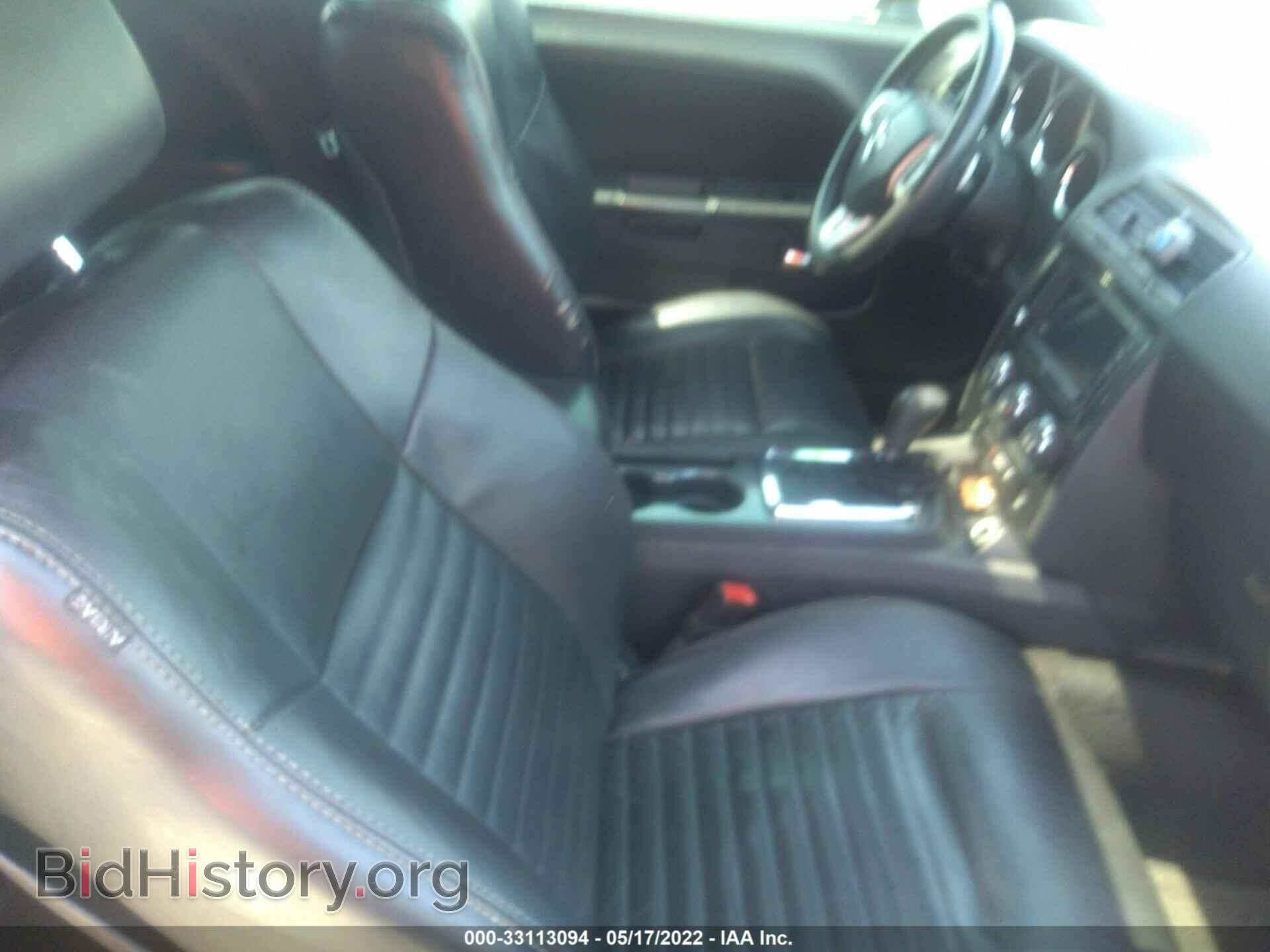2014 DODGE CHALLENGER - VIN: 2C3CDYAG1EH294639 - Фото 5