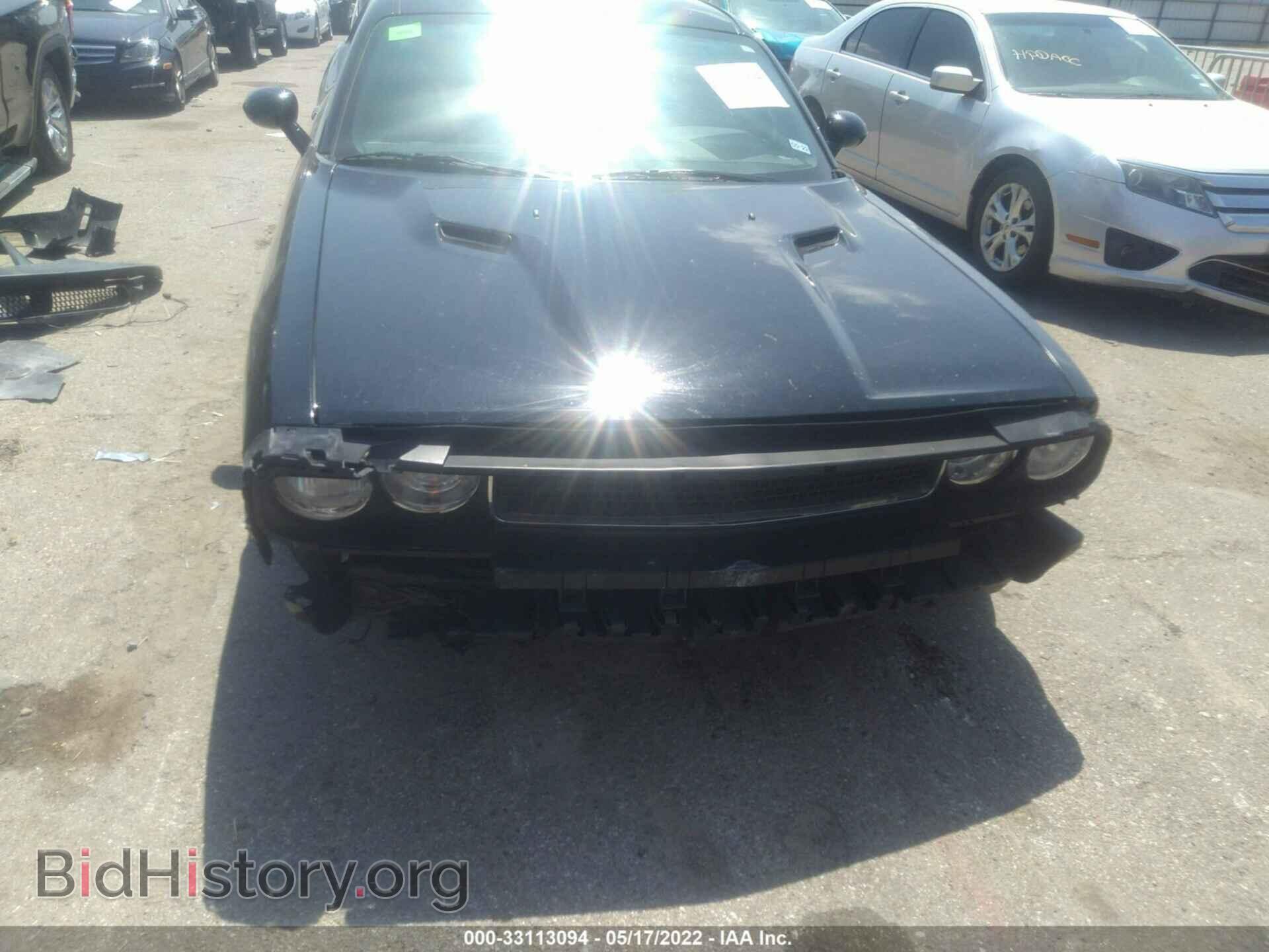 2014 DODGE CHALLENGER - VIN: 2C3CDYAG1EH294639 - Фото 6