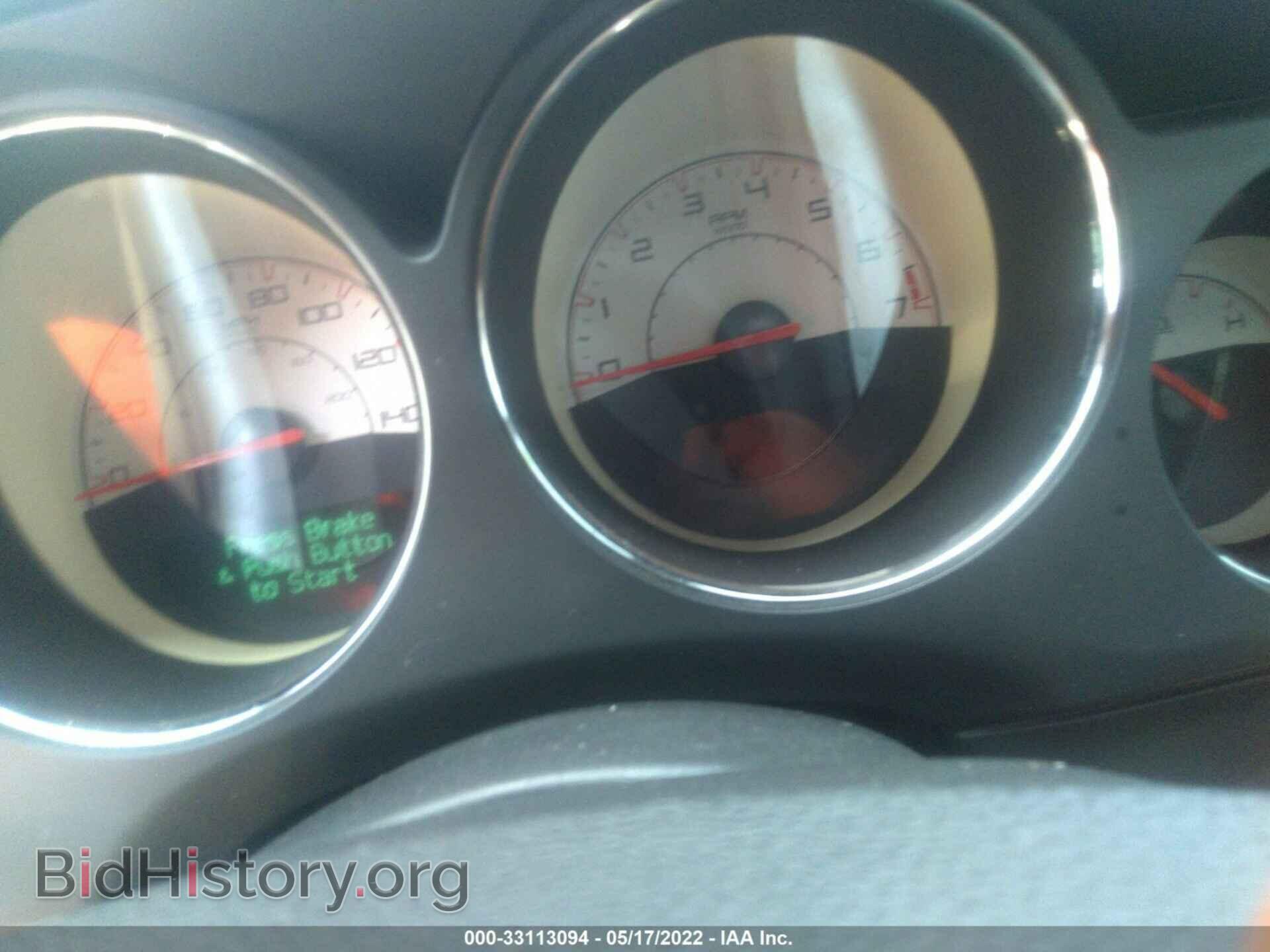 2014 DODGE CHALLENGER - VIN: 2C3CDYAG1EH294639 - Фото 7