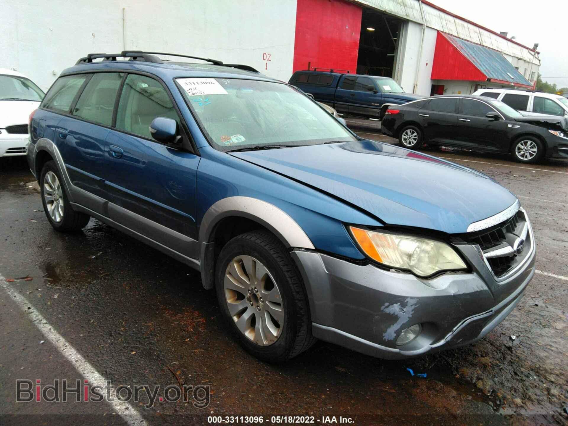 Фотография 4S4BP86C384305397 - SUBARU OUTBACK 2008