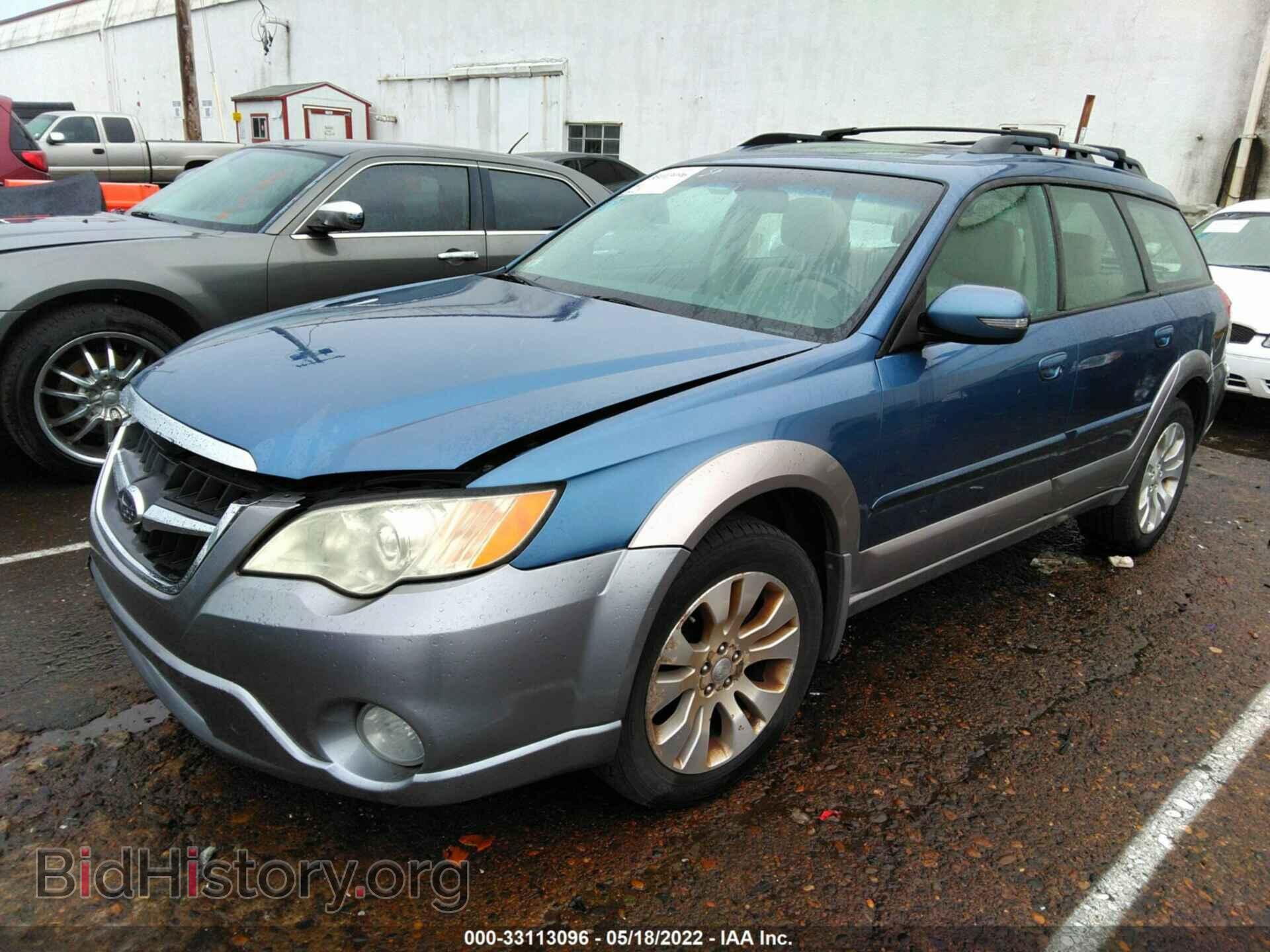 2008 SUBARU OUTBACK - VIN: 4S4BP86C384305397 - Фото 2