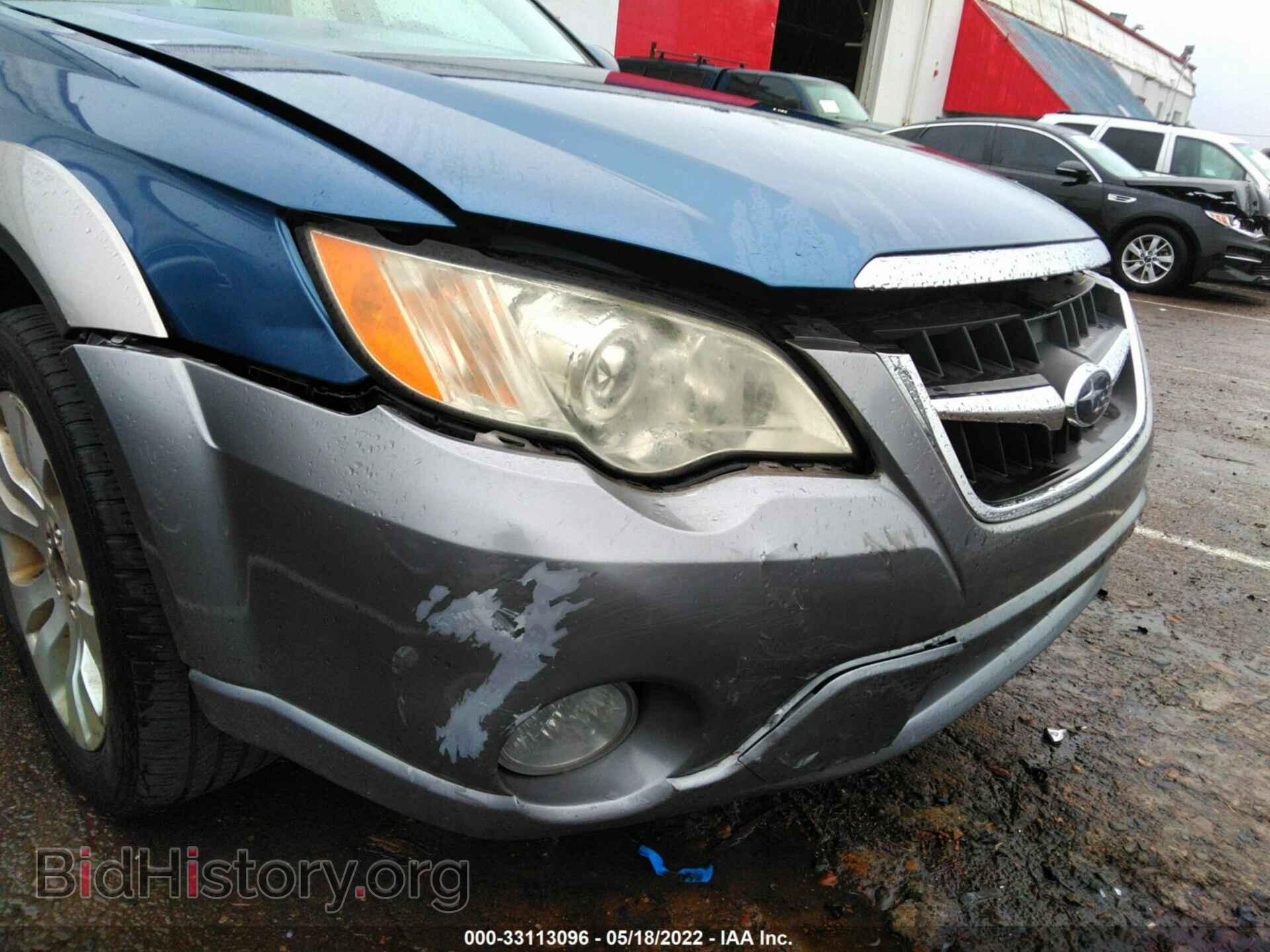 2008 SUBARU OUTBACK - VIN: 4S4BP86C384305397 - Фото 6