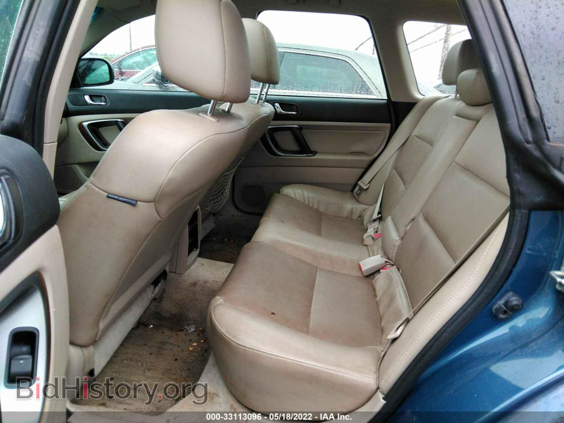 2008 SUBARU OUTBACK - VIN: 4S4BP86C384305397 - Фото 8