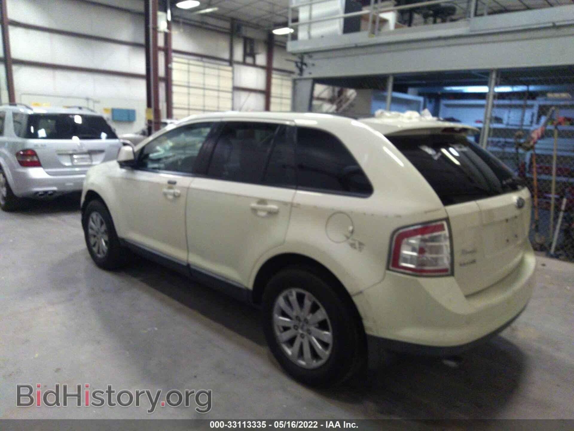 2007 FORD EDGE - VIN: 2FMDK39C57BA88767 - Photo 3