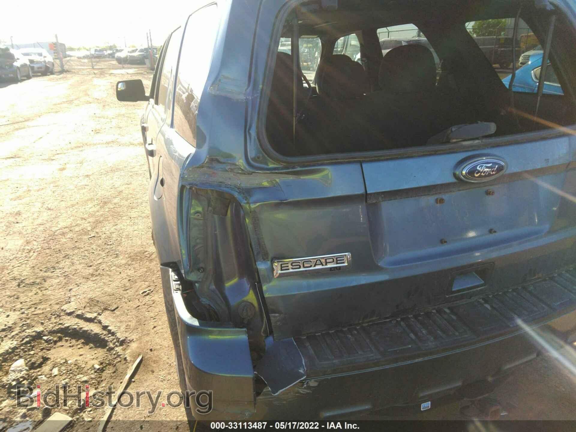 2012 FORD ESCAPE - VIN: 1FMCU9D79CKA21446 - Photo 6