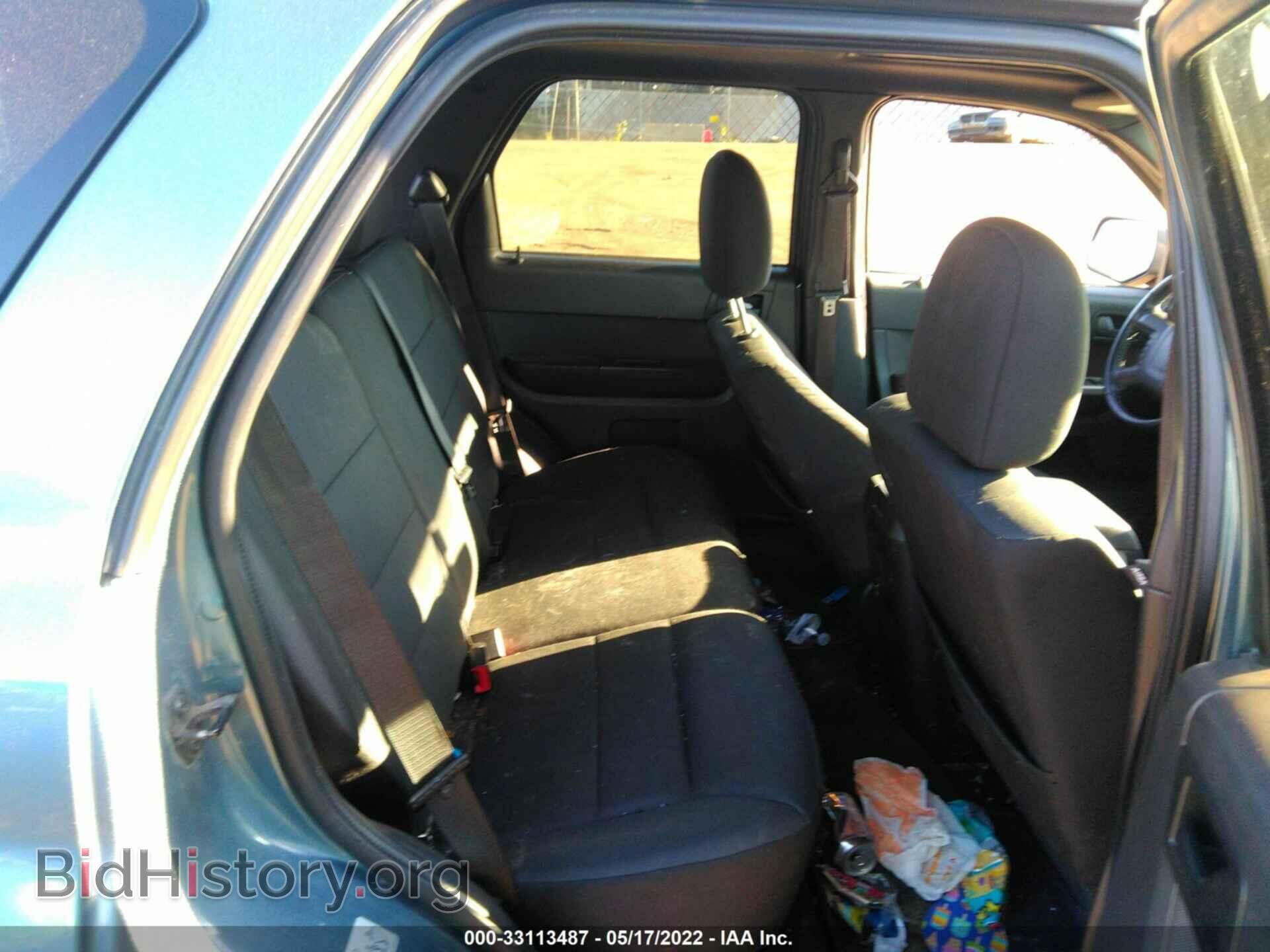 2012 FORD ESCAPE - VIN: 1FMCU9D79CKA21446 - Photo 8