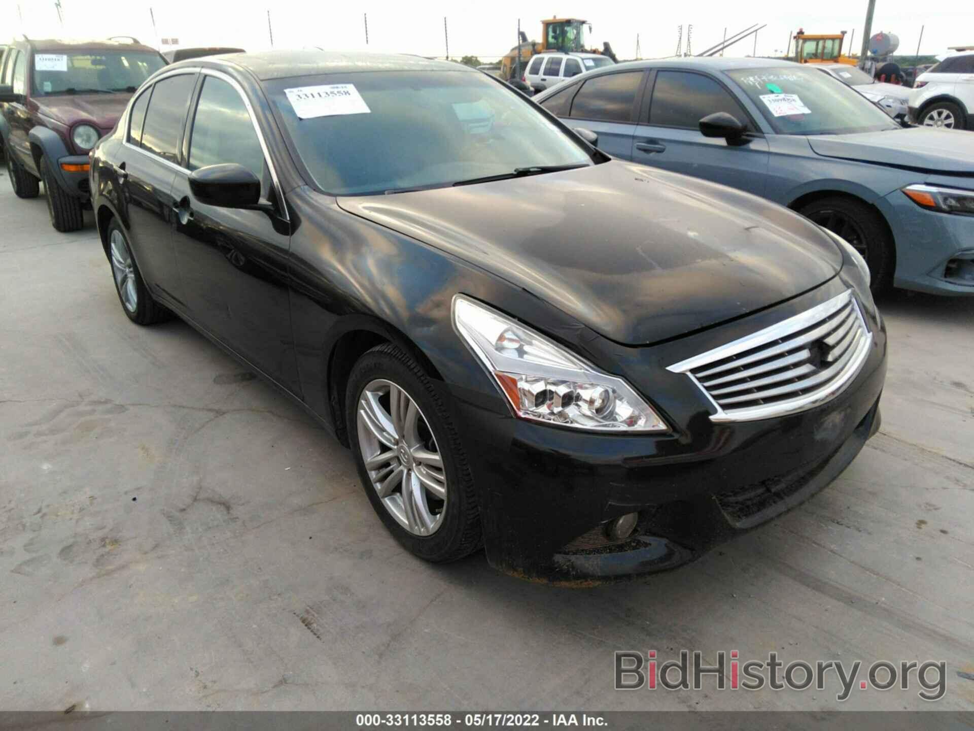 Фотография JN1CV6AP2BM500530 - INFINITI G37 SEDAN 2011