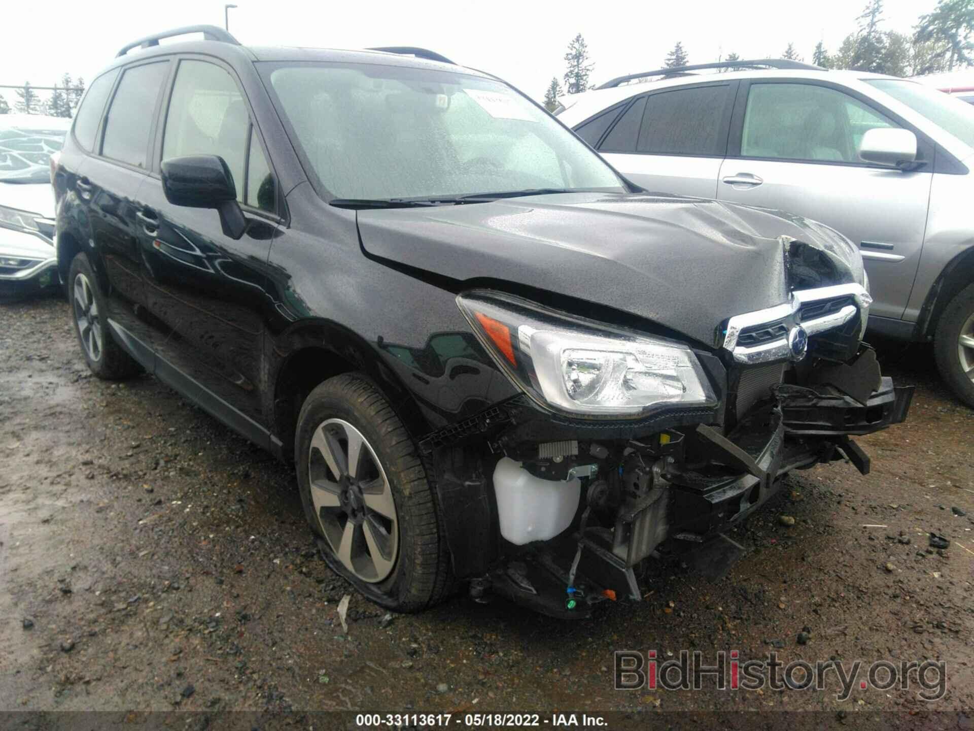 Photo JF2SJAGC4JH513915 - SUBARU FORESTER 2018