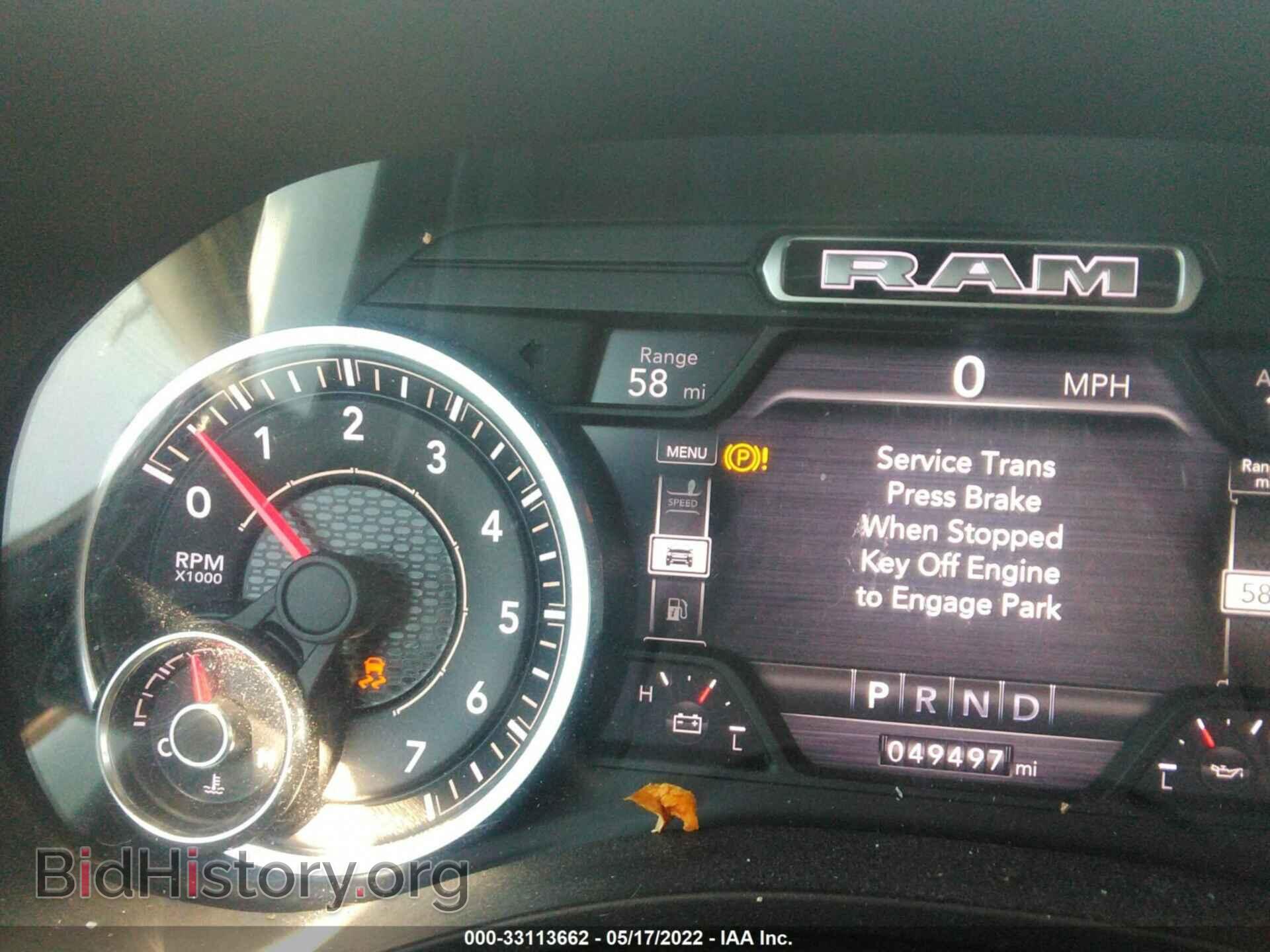 2019 RAM 1500 - VIN: 1C6SRFJT5KN862413 - Фото 7