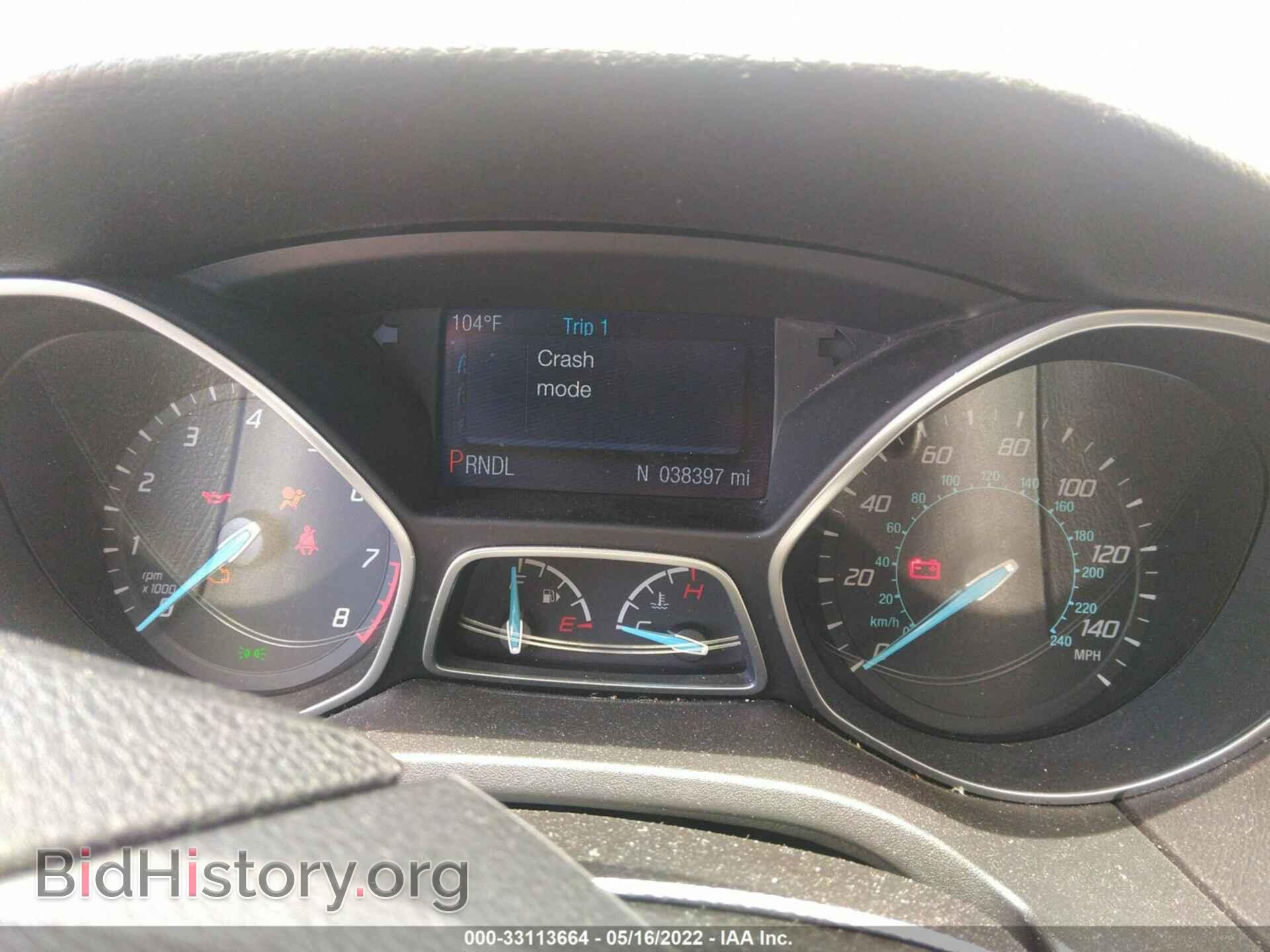 2014 FORD FOCUS - VIN: 1FADP3K27EL463598 - Фото 7