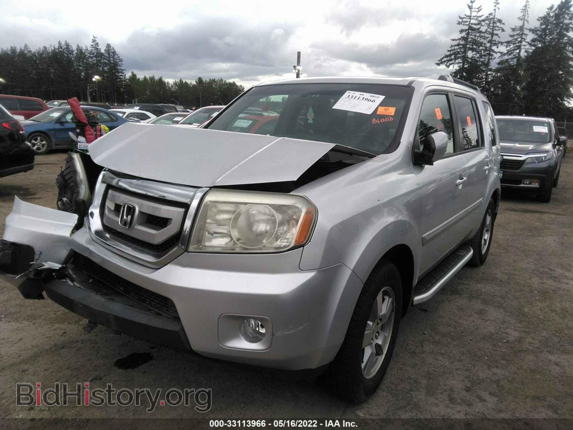 2009 HONDA PILOT - VIN: 5FNYF38619B016721 - Фото 2