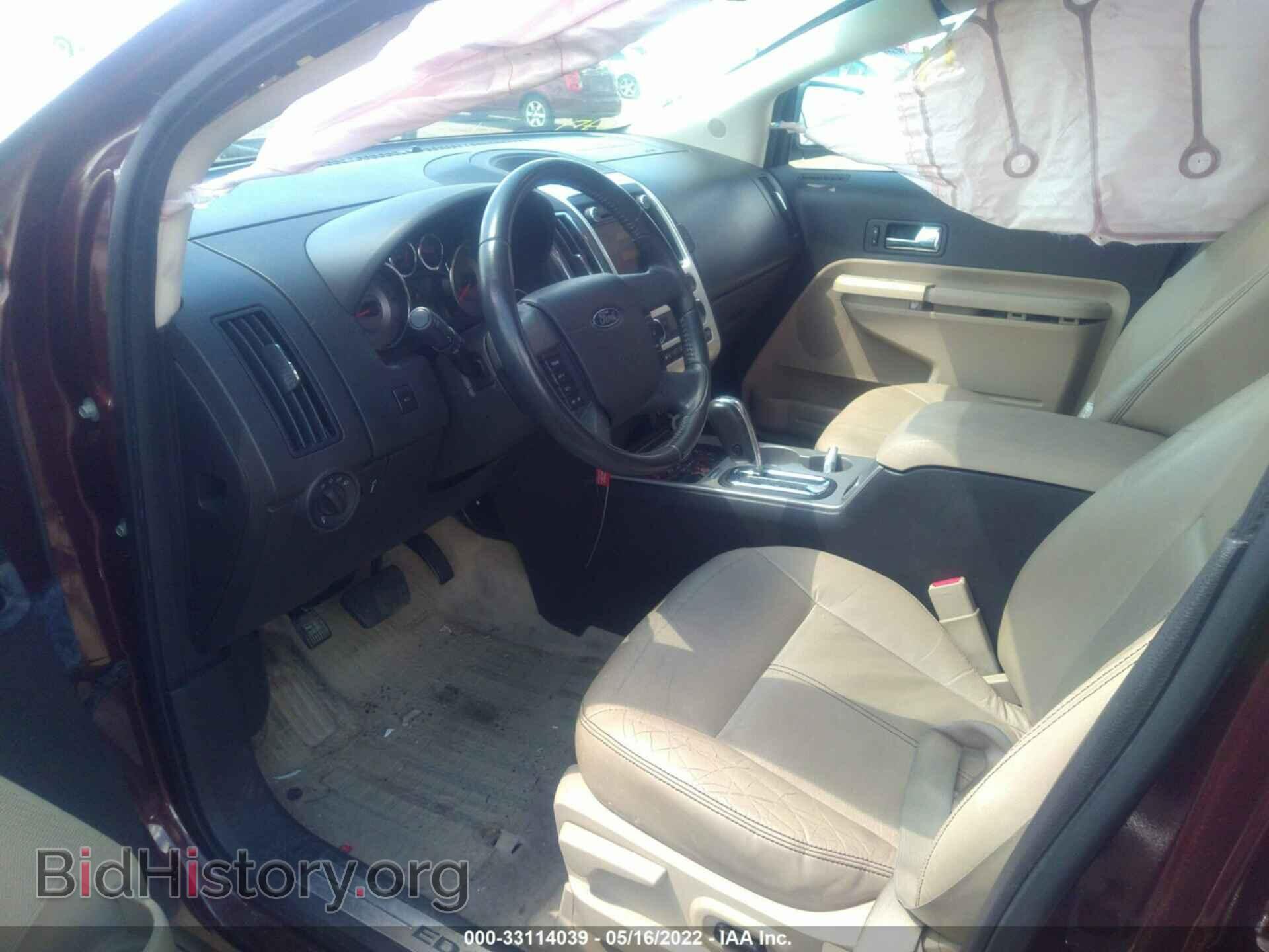 2010 FORD EDGE - VIN: 2FMDK4KCXABA40186 - Photo 5
