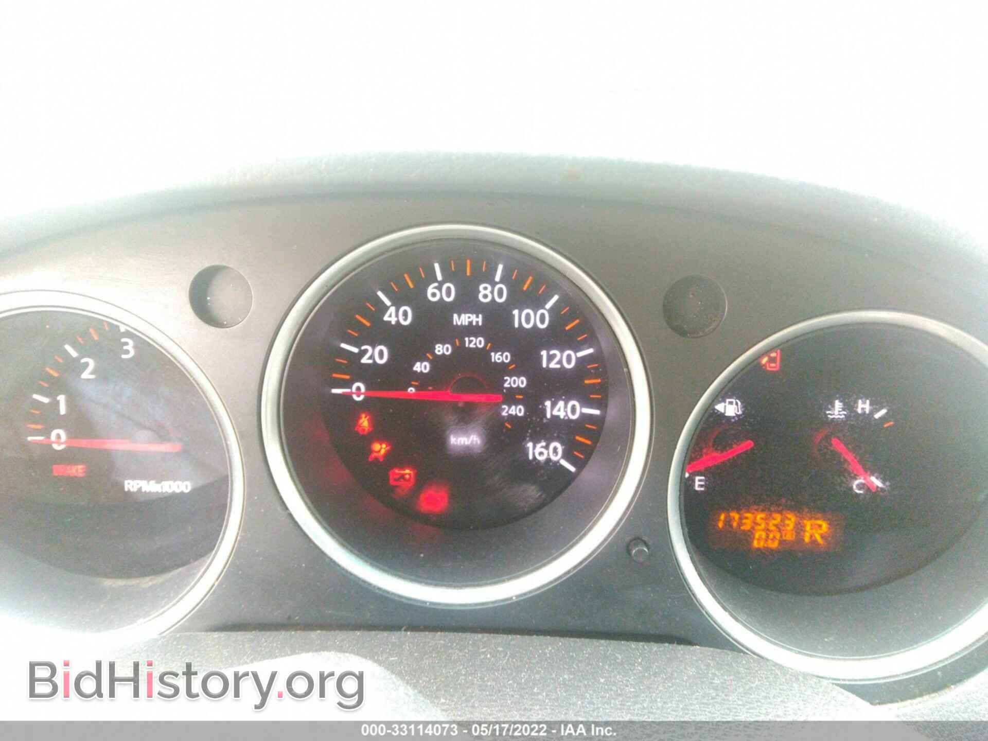 2008 NISSAN MAXIMA - VIN: 1N4BA41E58C807976 - Фото 7
