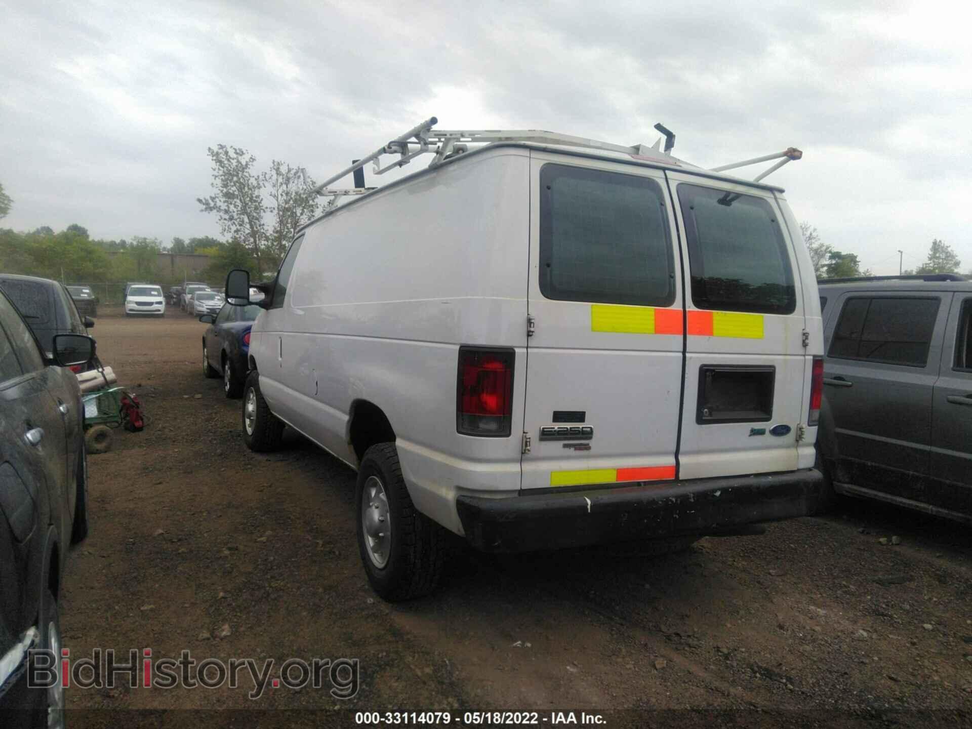 2013 FORD ECONOLINE CARGO VAN - VIN: 1FTNE2EW4DDA71975 - Фото 3