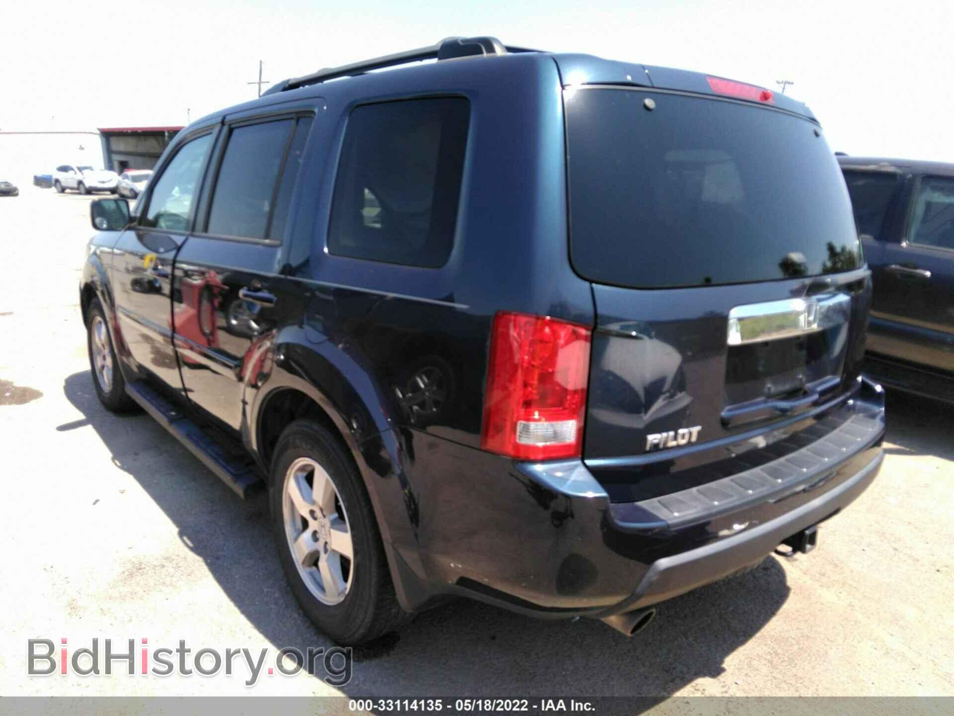 2011 HONDA PILOT - VIN: 5FNYF3H47BB049873 - Фото 3