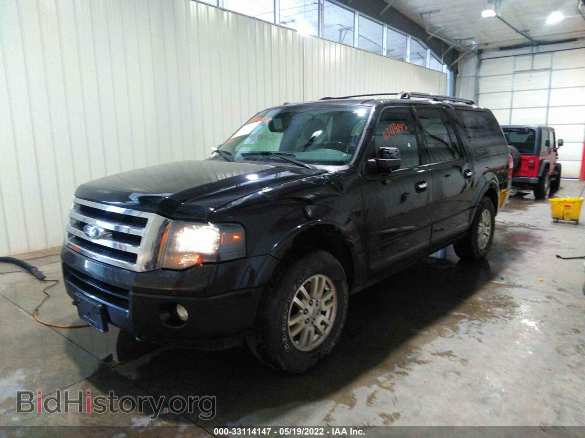 2014 FORD EXPEDITION EL - VIN: 1FMJK2A52EEF01711 - Фото 4