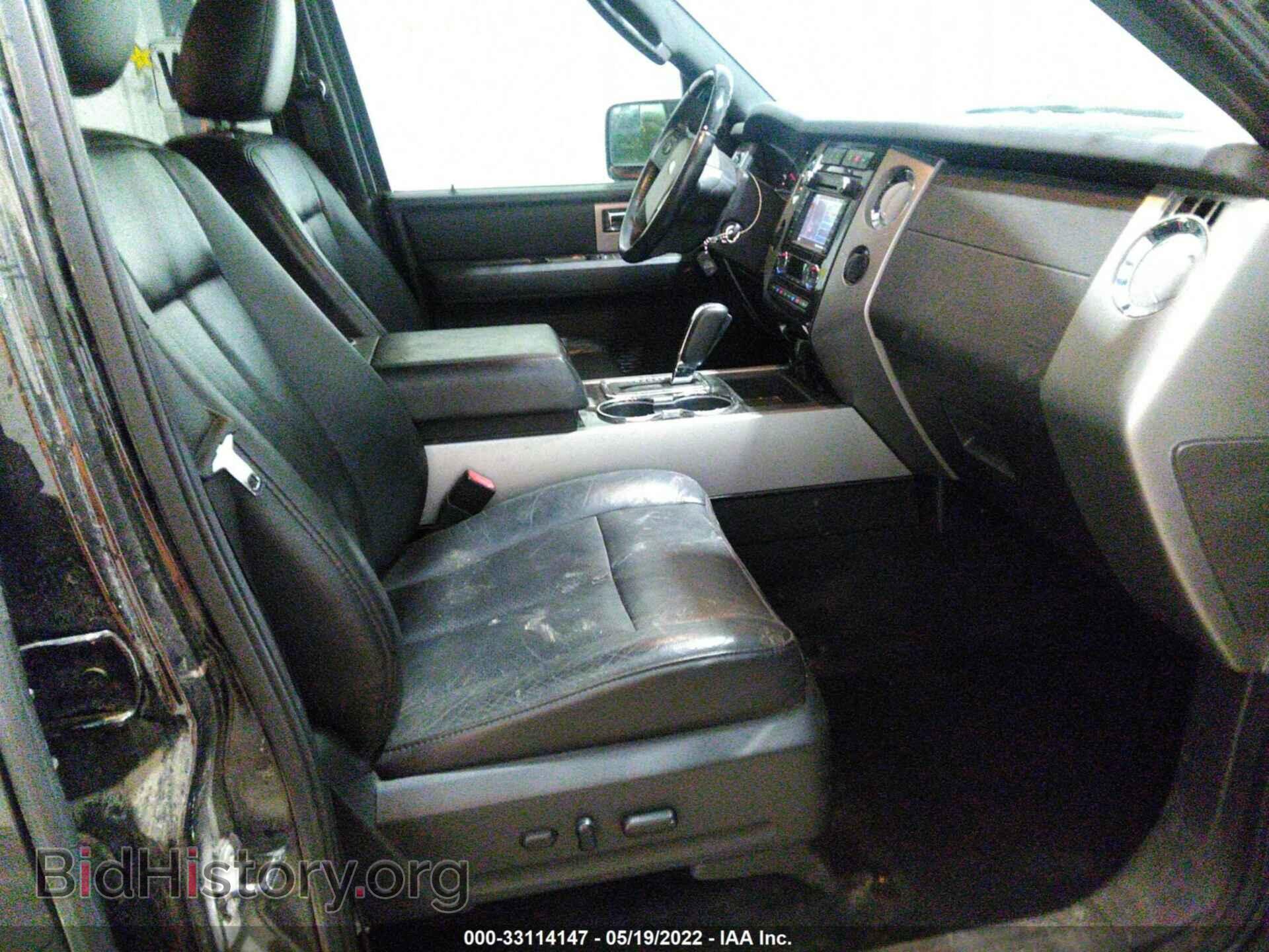 2014 FORD EXPEDITION EL - VIN: 1FMJK2A52EEF01711 - Фото 5