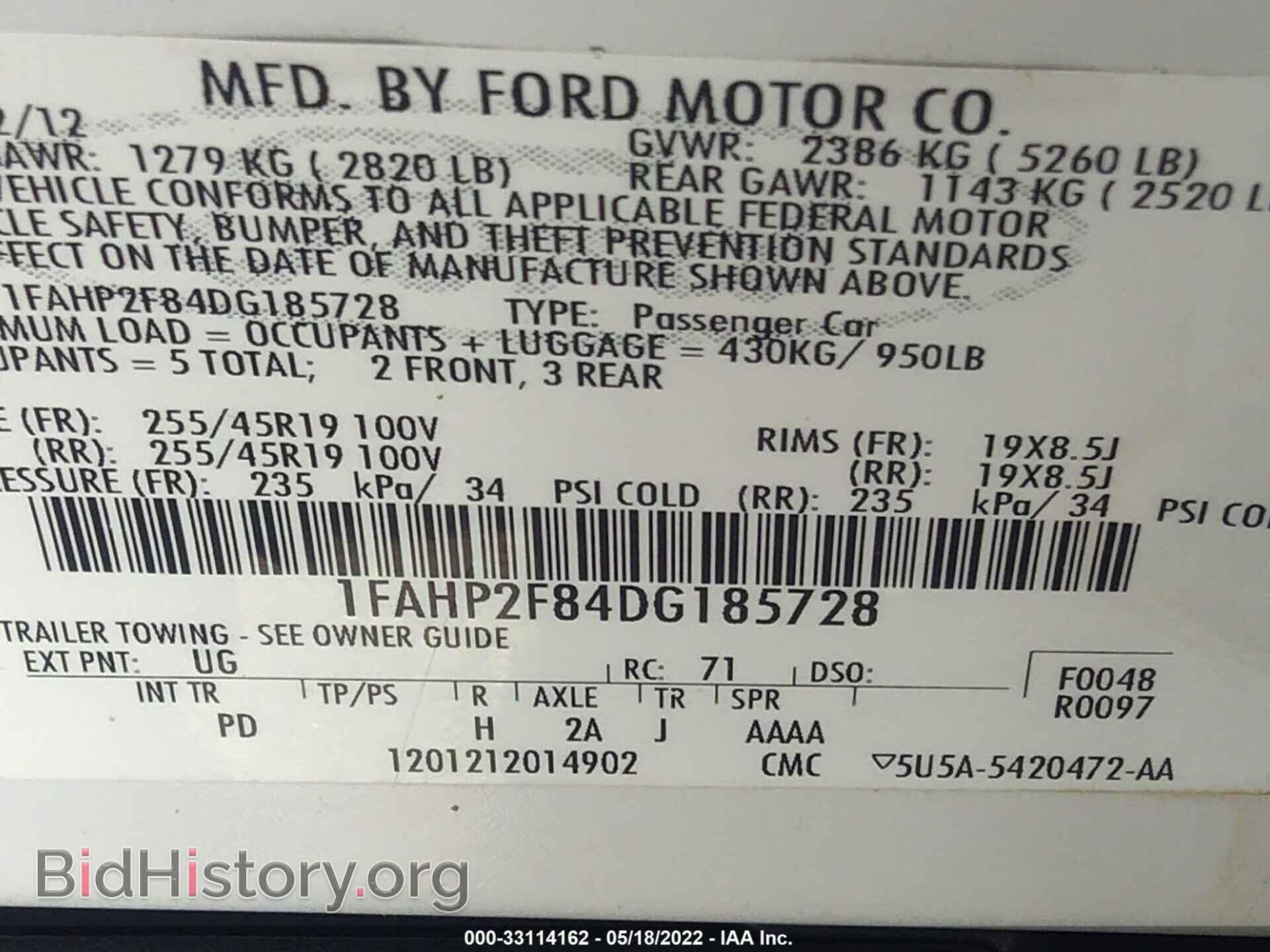 2013 FORD TAURUS - VIN: 1FAHP2F84DG185728 - Фото 9