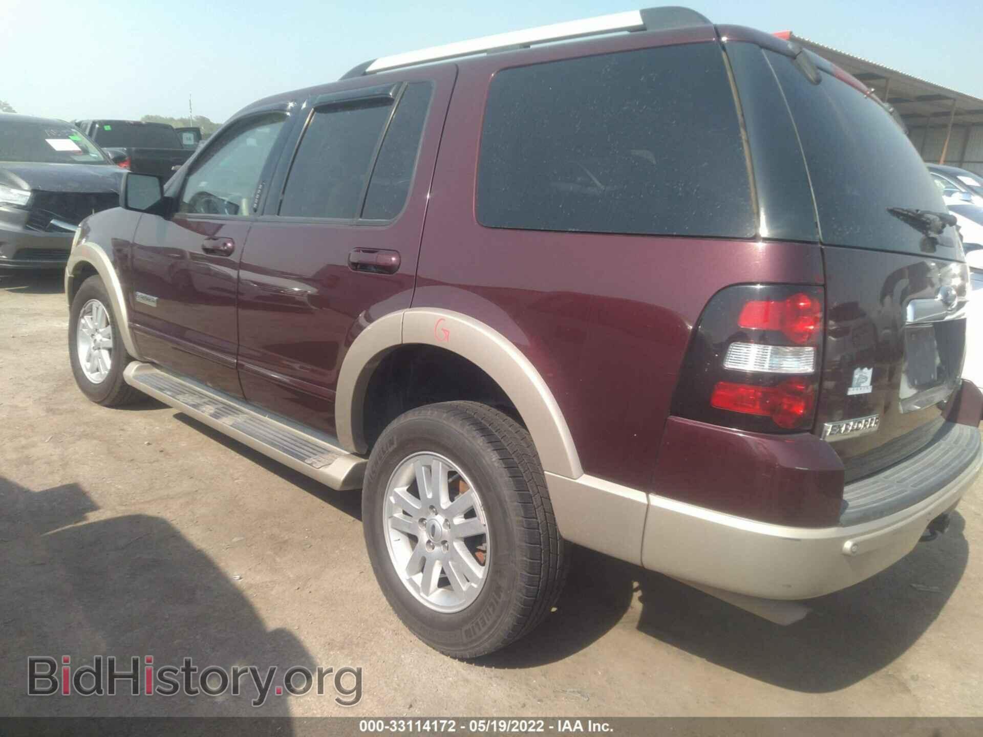 2006 FORD EXPLORER - VIN: 1FMEU64E16UB67760 - Фото 3