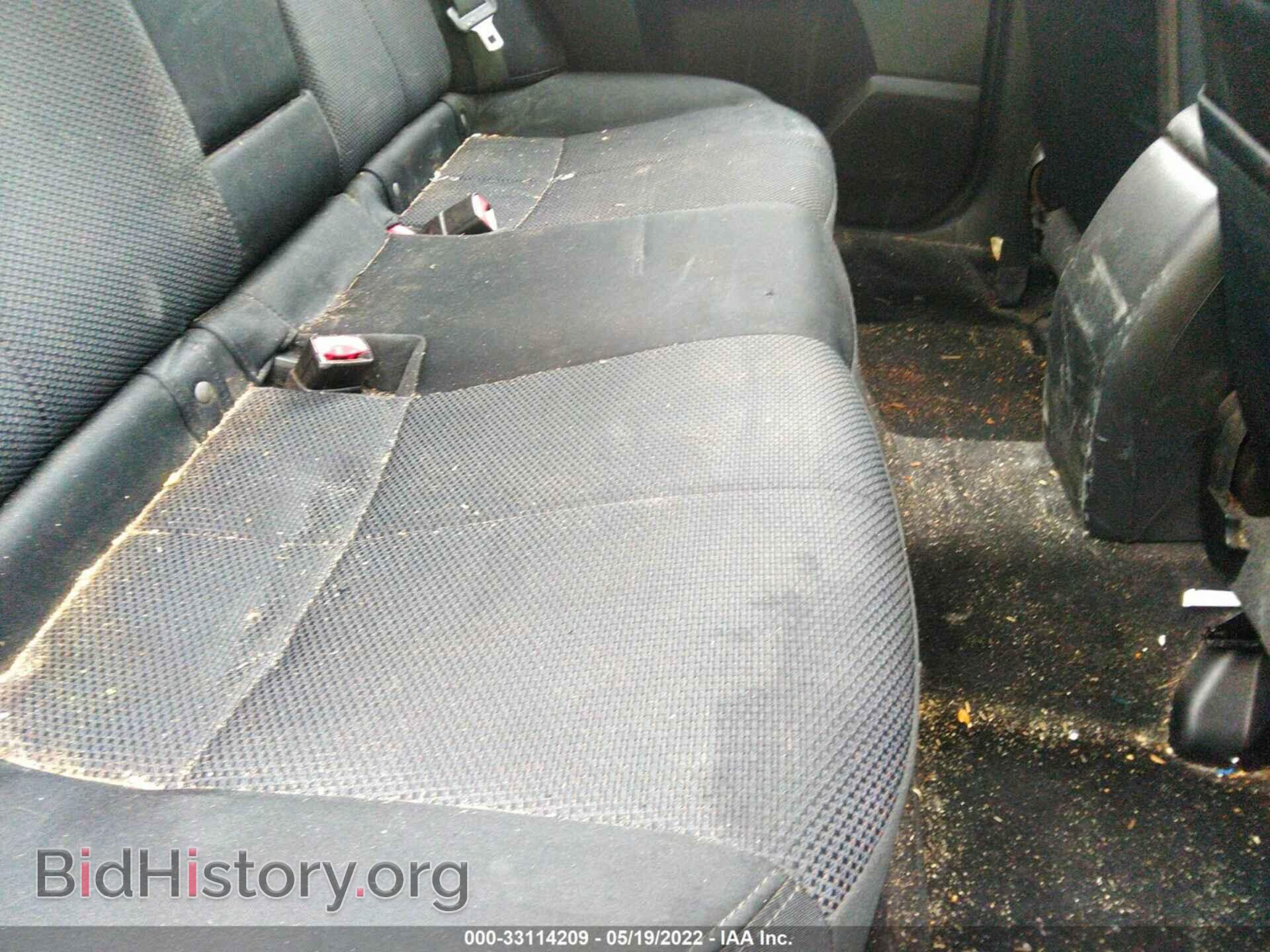 2012 SUBARU FORESTER - VIN: JF2SHABC0CH423988 - Фото 8