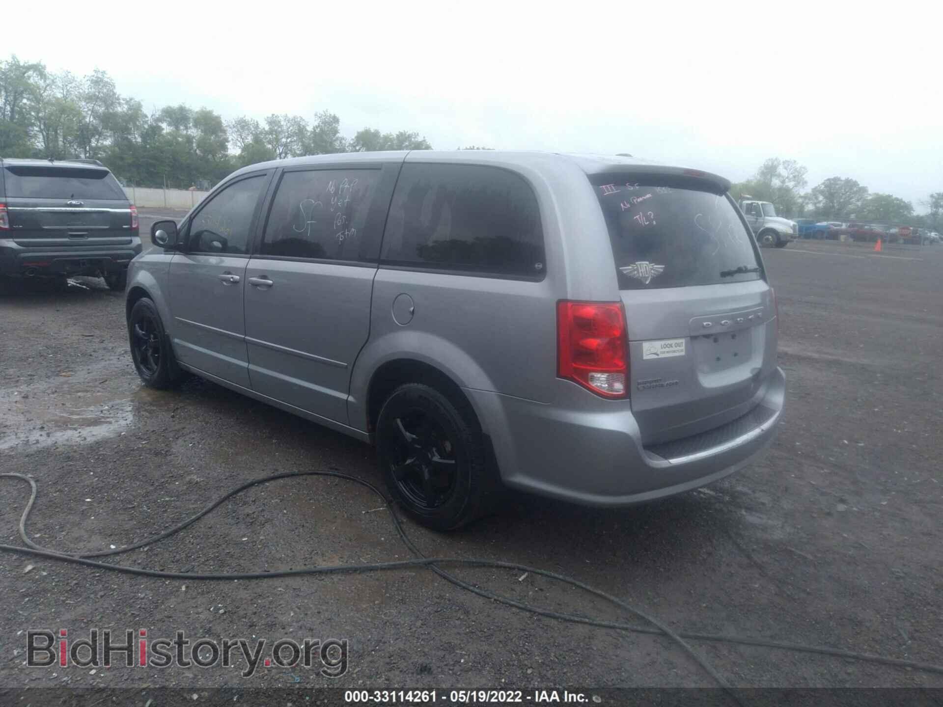 2013 DODGE GRAND CARAVAN - VIN: 2C4RDGCG2DR817186 - Фото 3
