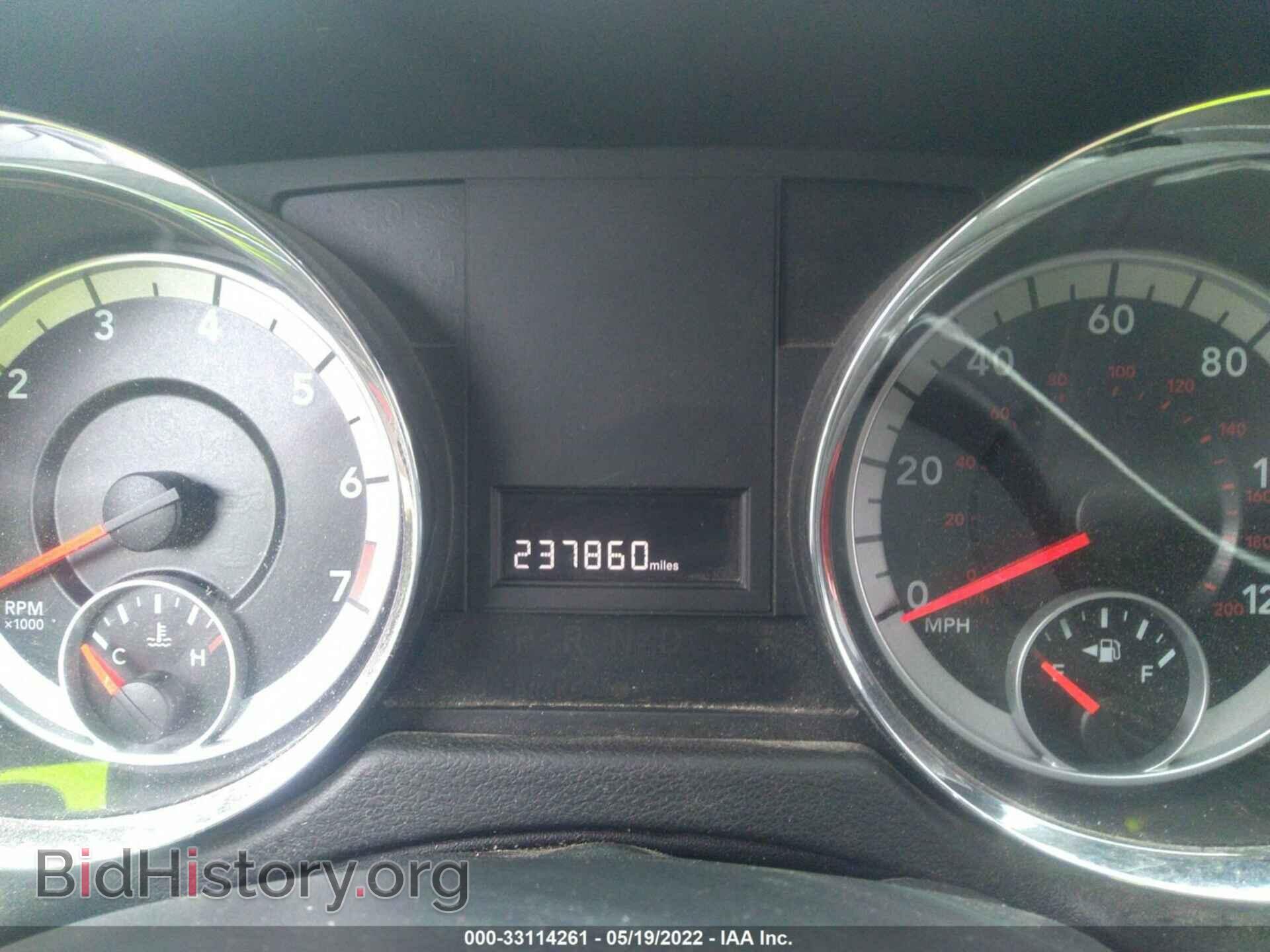 2013 DODGE GRAND CARAVAN - VIN: 2C4RDGCG2DR817186 - Фото 7