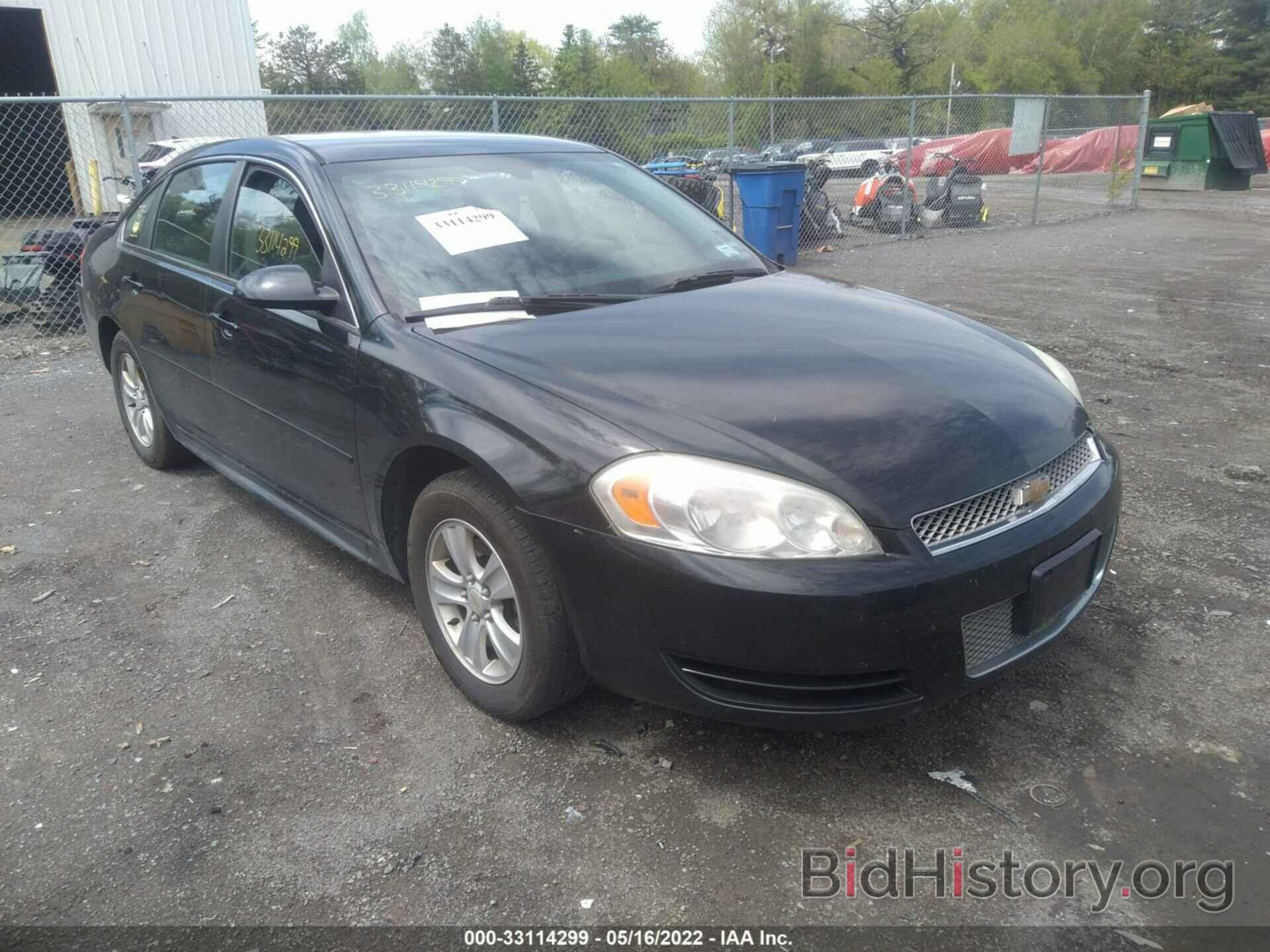 Photo 2G1WF5E37C1160130 - CHEVROLET IMPALA 2012