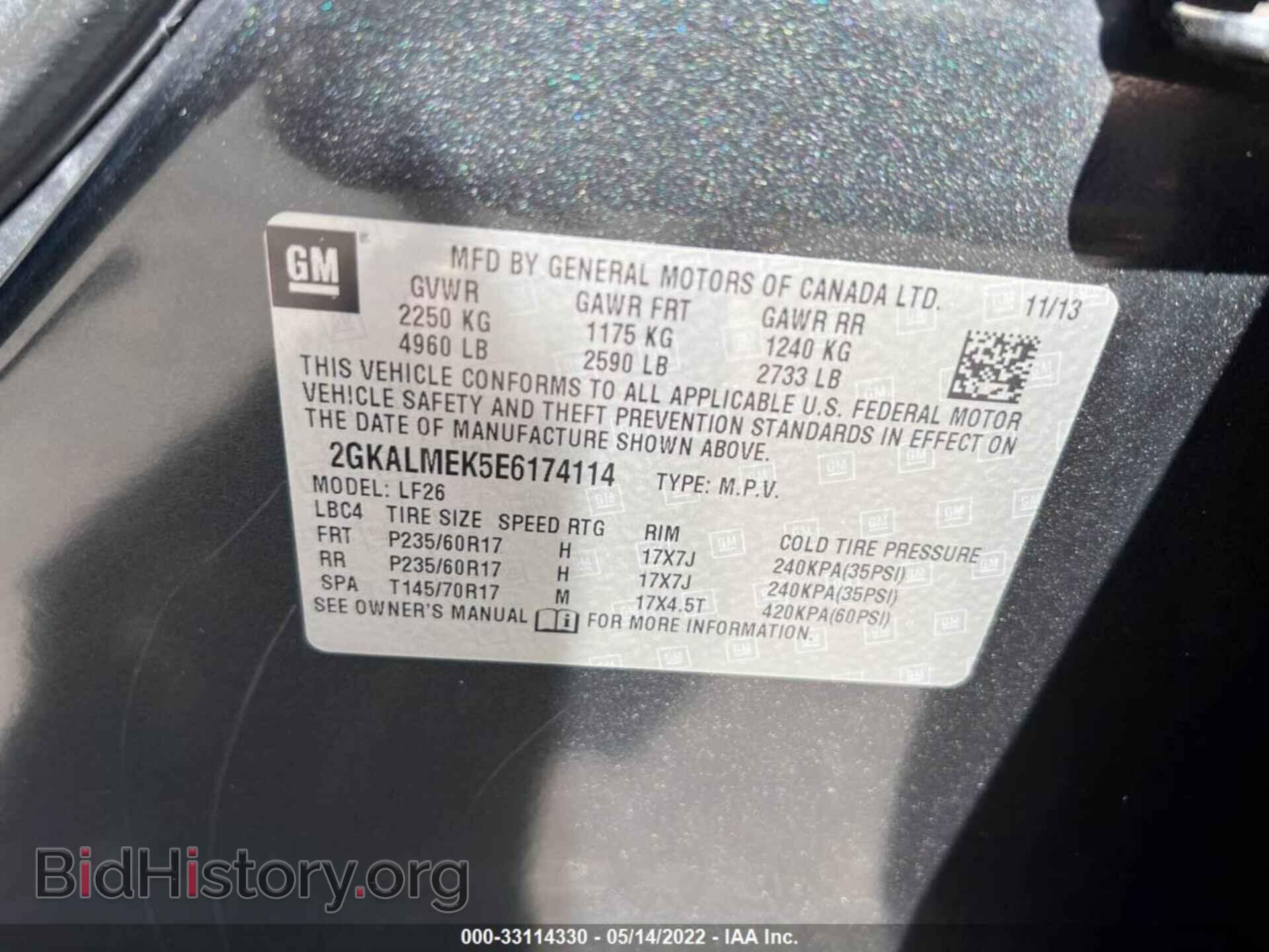 2014 GMC TERRAIN - VIN: 2GKA1MEK5E6174114 - Фото 9