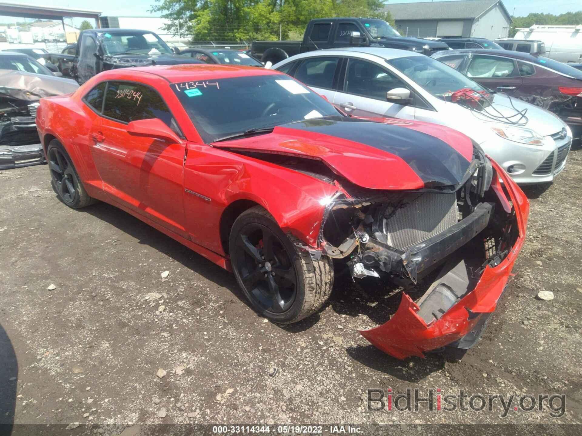 Photo 2G1FA1E30E9150681 - CHEVROLET CAMARO 2014