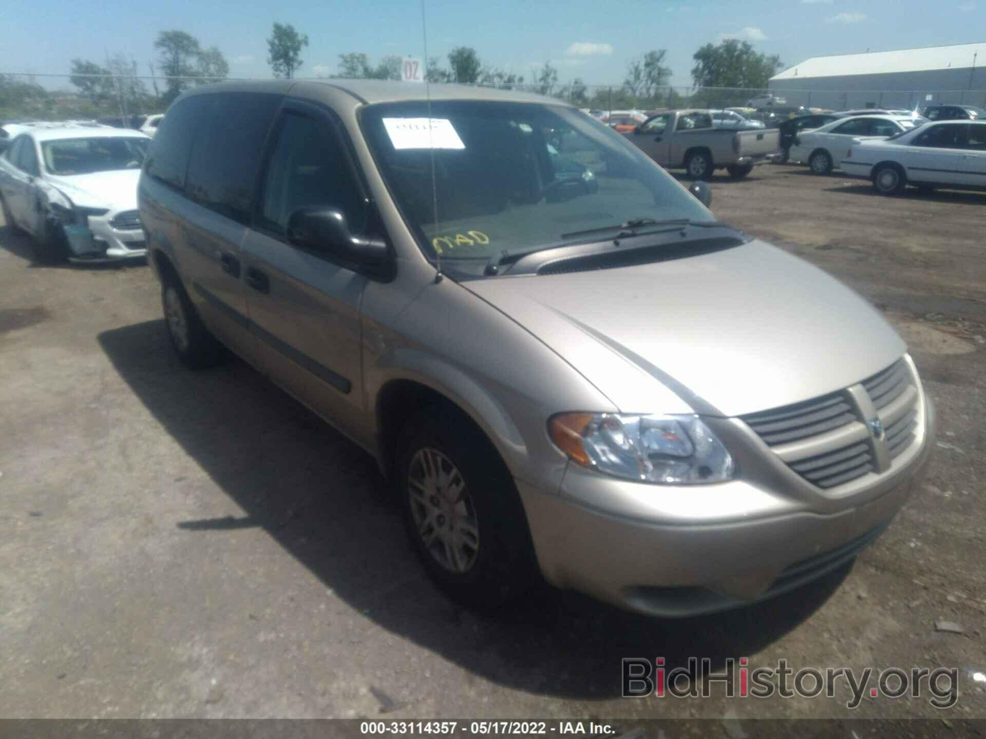 Photo 1D4GP24R06B720087 - DODGE GRAND CARAVAN 2006