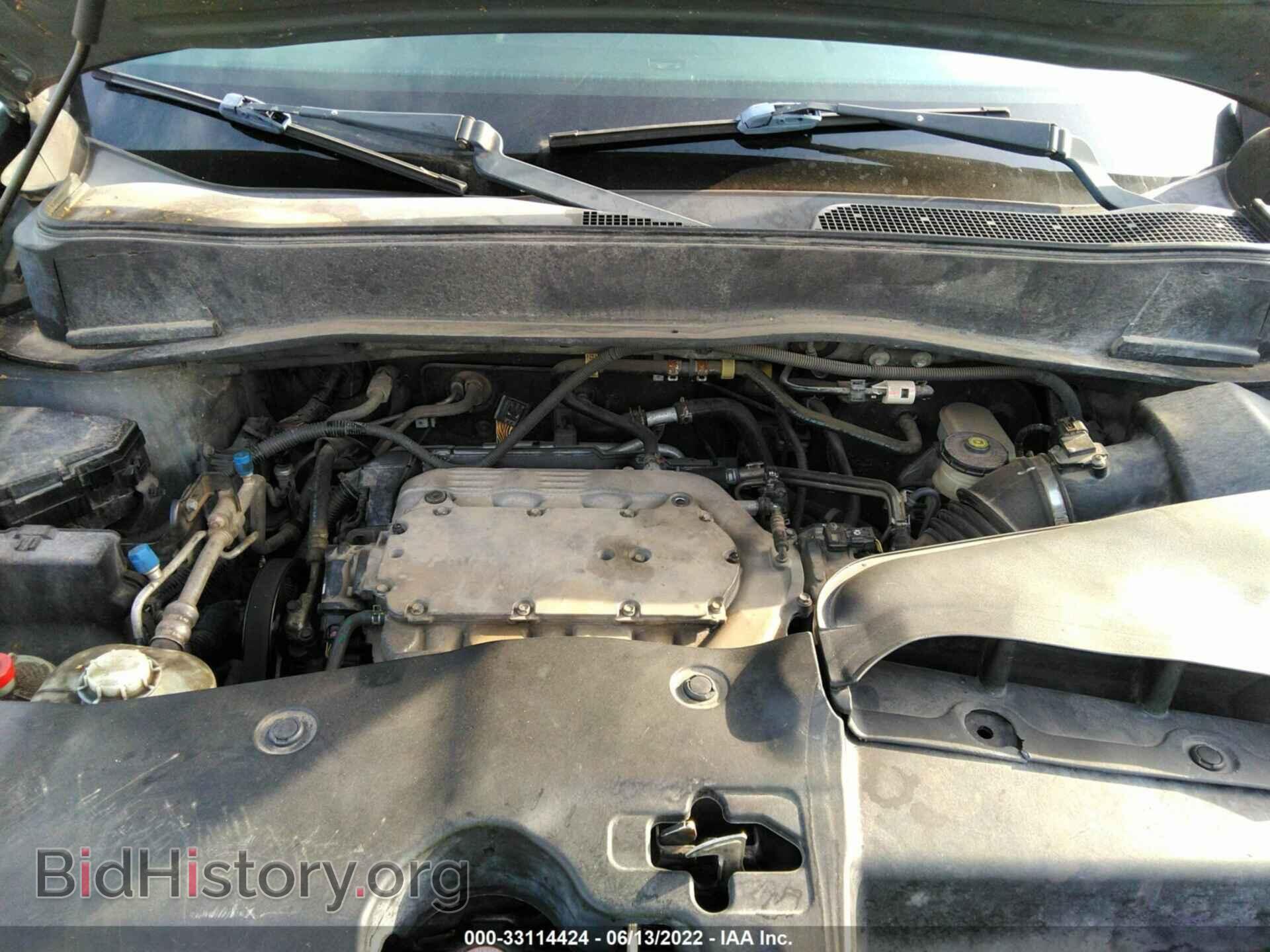 2009 HONDA PILOT - VIN: 5FNYF38499B020126 - Photo 10