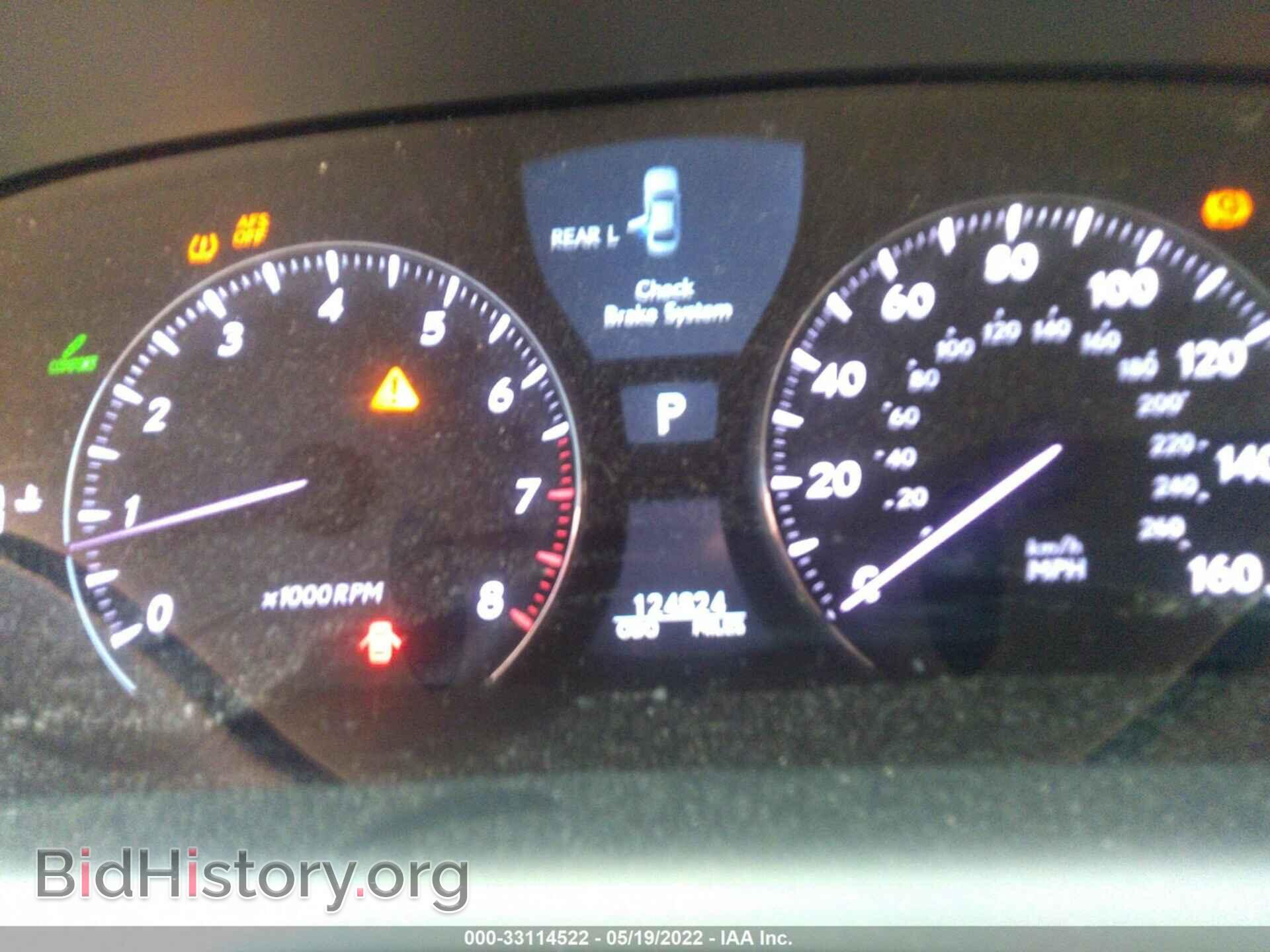 2008 LEXUS LS 460 - VIN: JTHGL46F185032722 - Фото 7