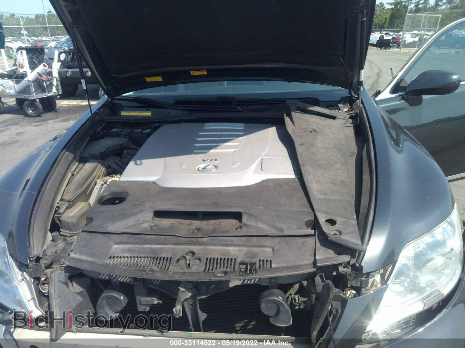 2008 LEXUS LS 460 - VIN: JTHGL46F185032722 - Фото 10