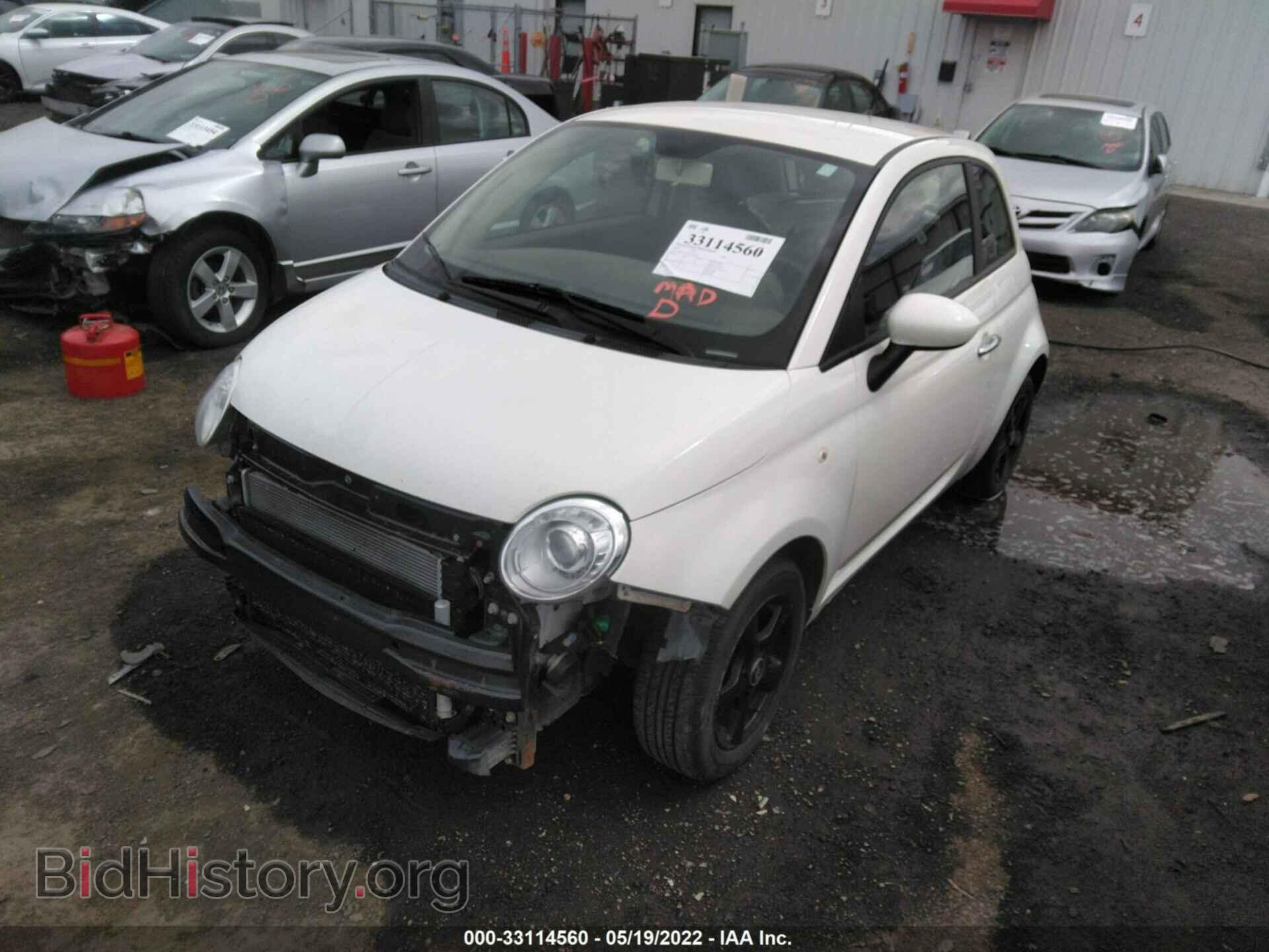 2013 FIAT 500 - VIN: 3C3CFFAR6DT526304 - Фото 2