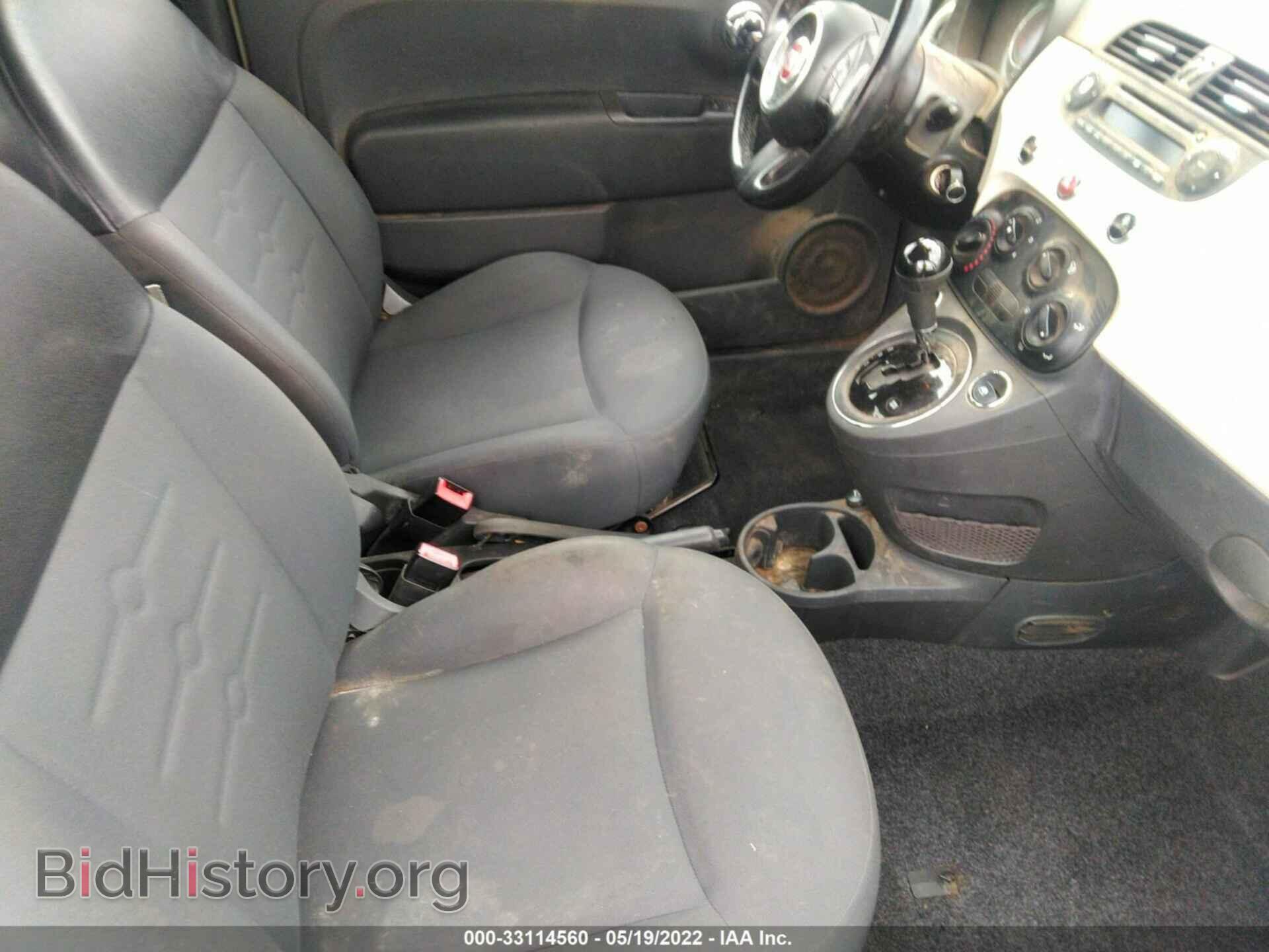 2013 FIAT 500 - VIN: 3C3CFFAR6DT526304 - Фото 5