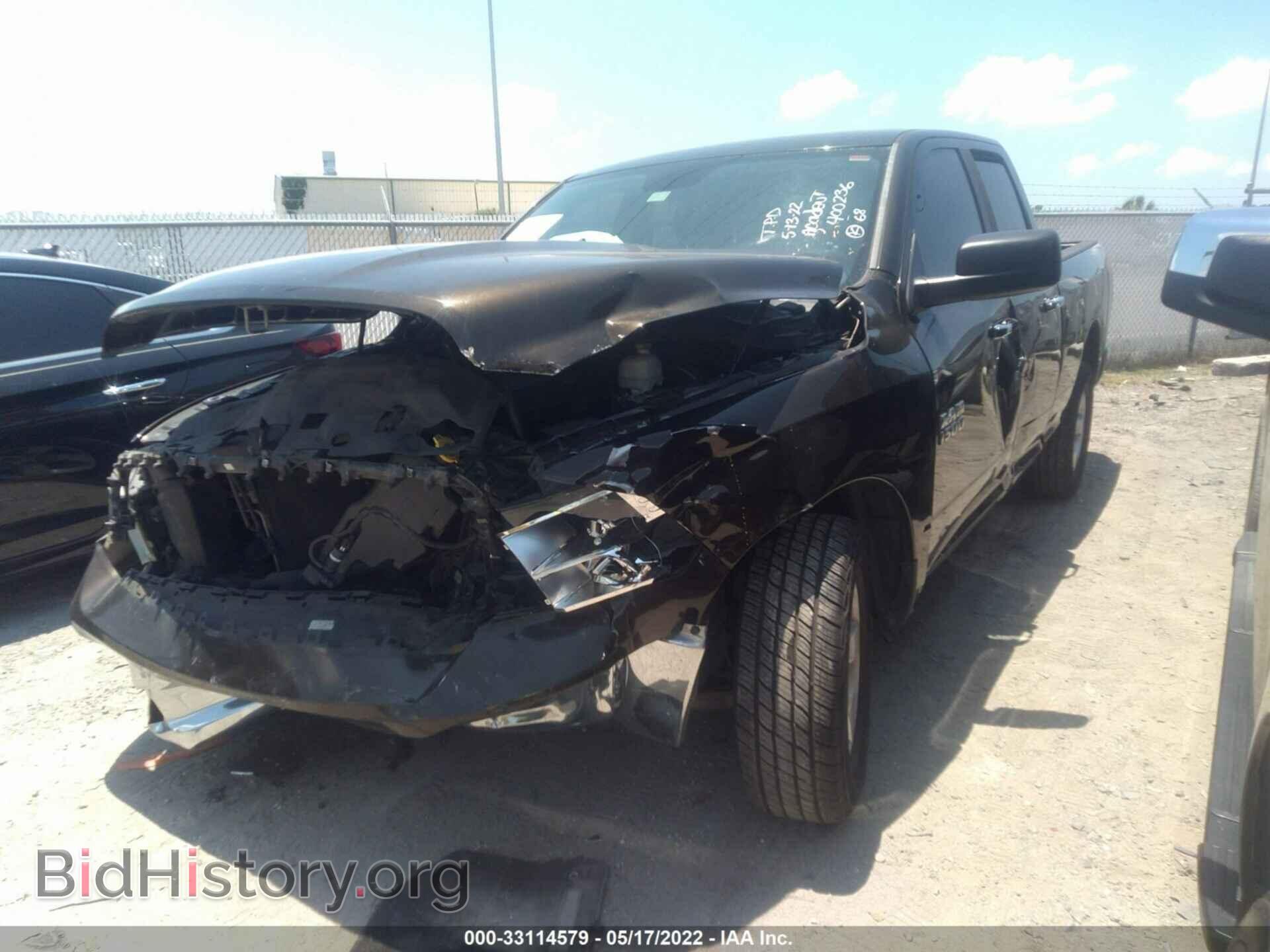2013 RAM 1500 - VIN: 1C6RR6GP8DS633348 - Фото 2