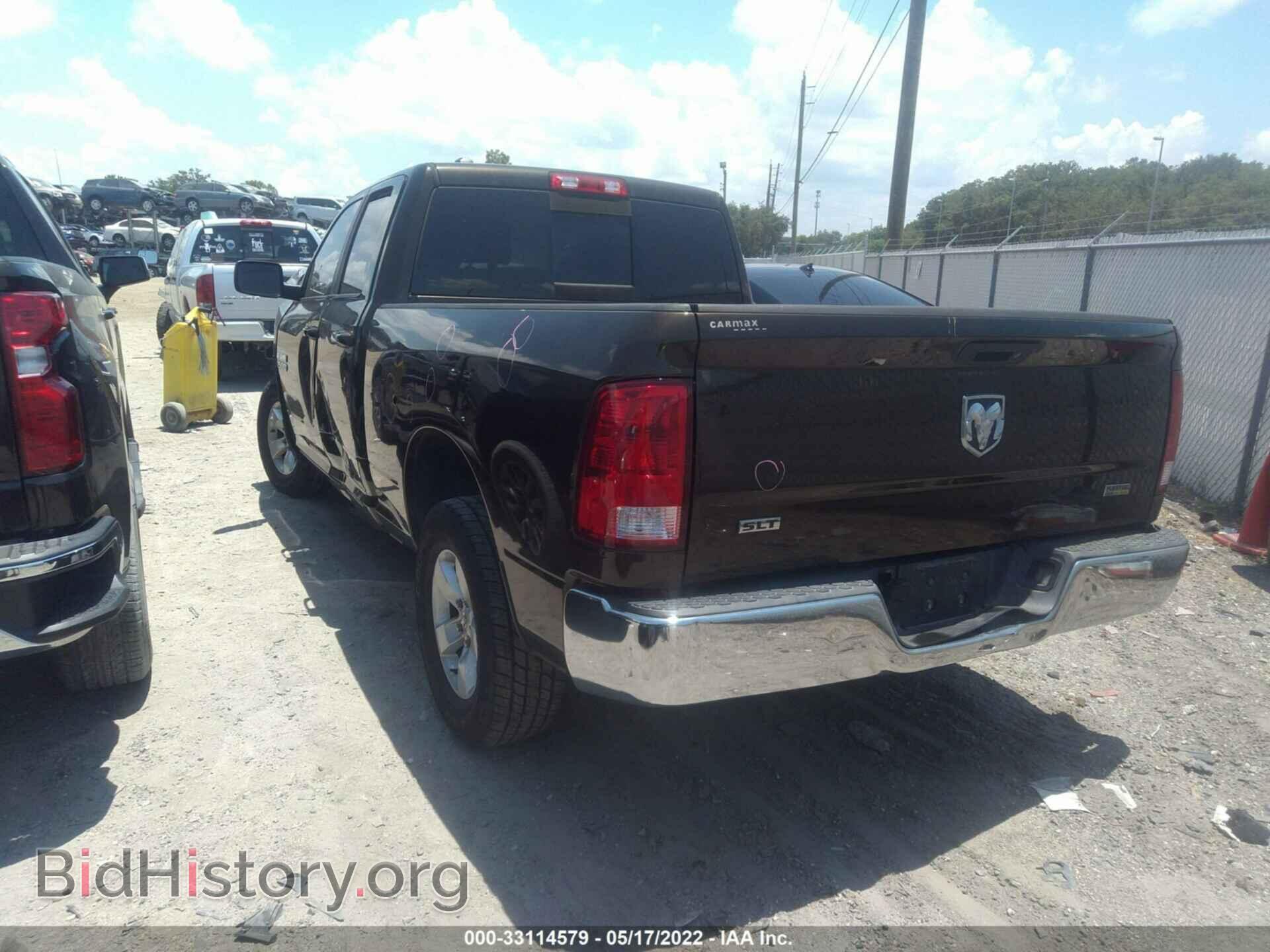 2013 RAM 1500 - VIN: 1C6RR6GP8DS633348 - Фото 3