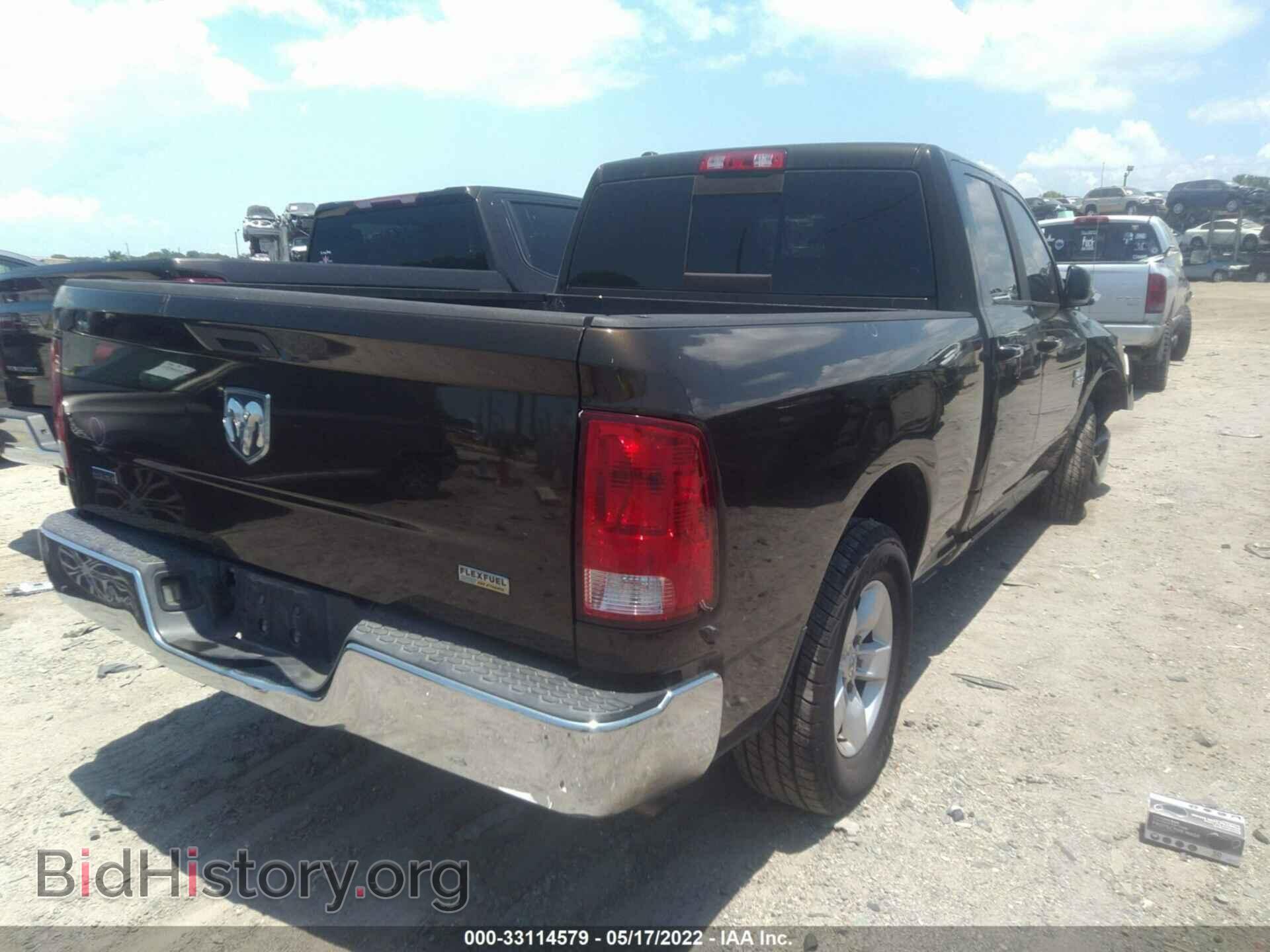 2013 RAM 1500 - VIN: 1C6RR6GP8DS633348 - Фото 4