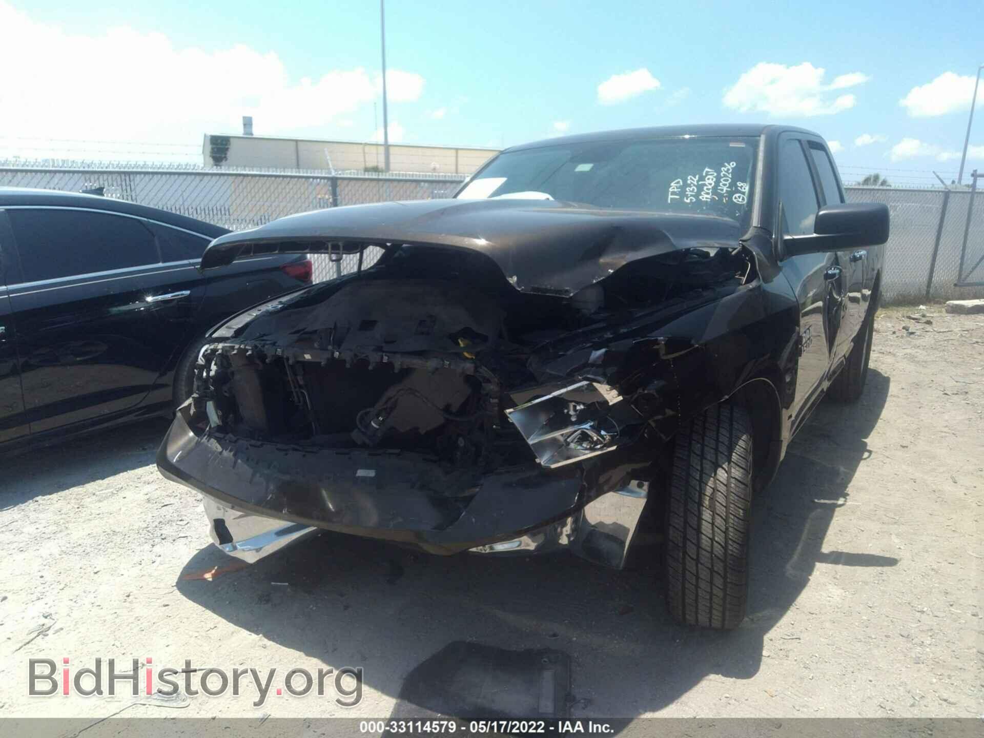 2013 RAM 1500 - VIN: 1C6RR6GP8DS633348 - Фото 6
