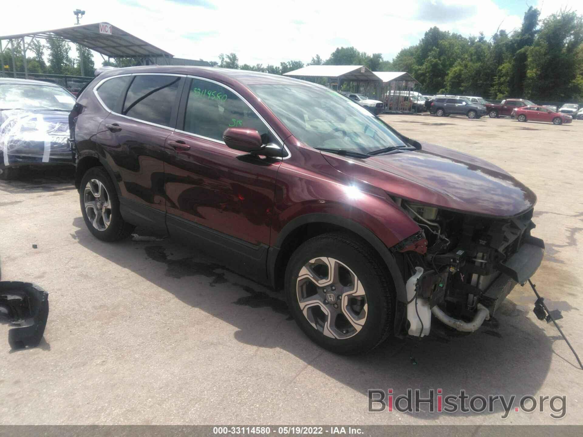 Photo 7FARW2H58JE103532 - HONDA CR-V 2018