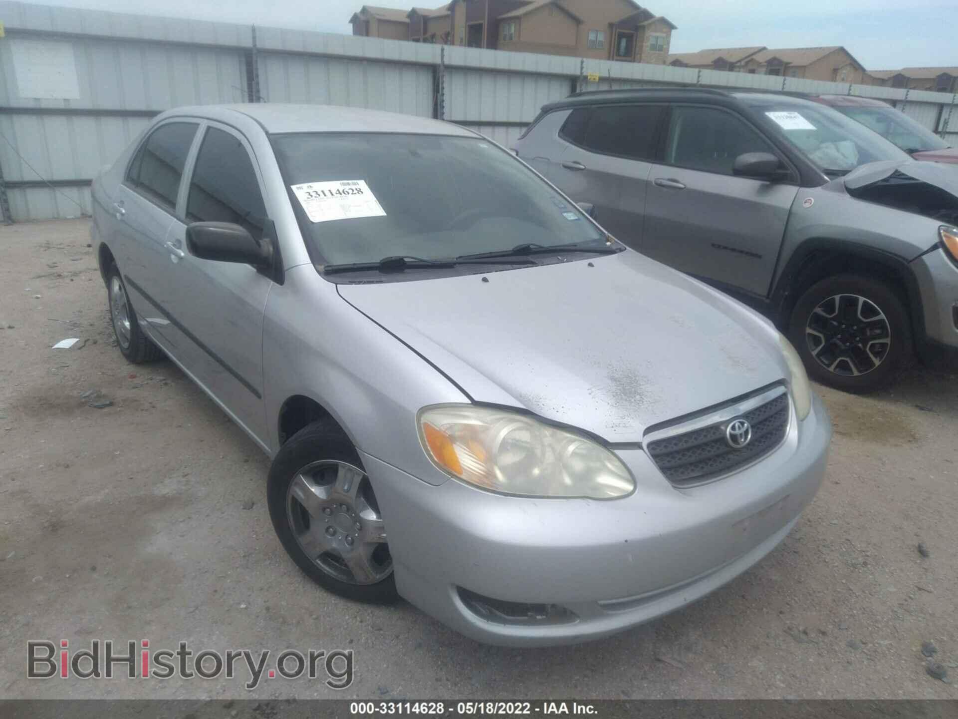 Фотография JTDBR32E760069799 - TOYOTA COROLLA 2006
