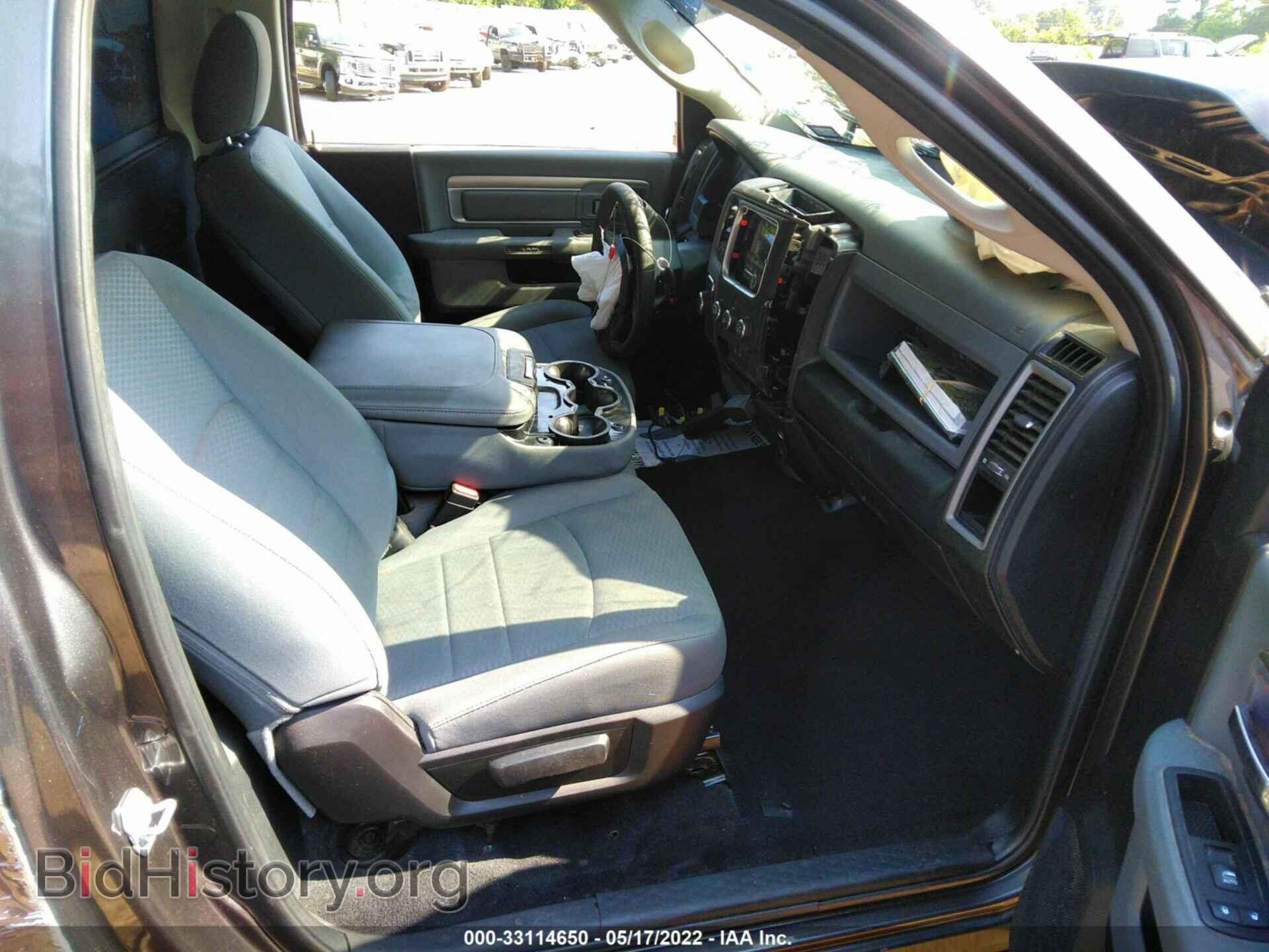 2017 RAM 1500 - VIN: 3C6JR6AT2HG542320 - Фото 5